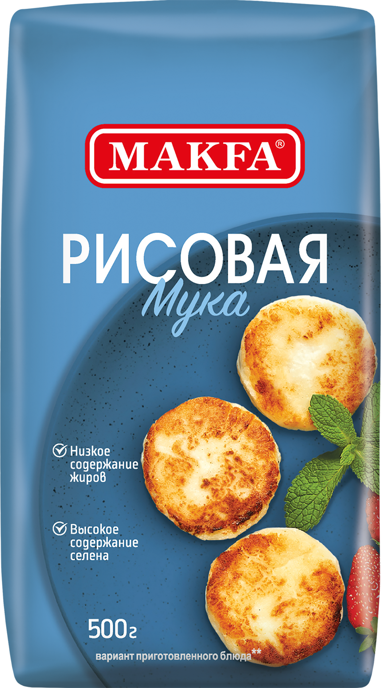 Изображение товара Мука рисовая MAKFA, 500г