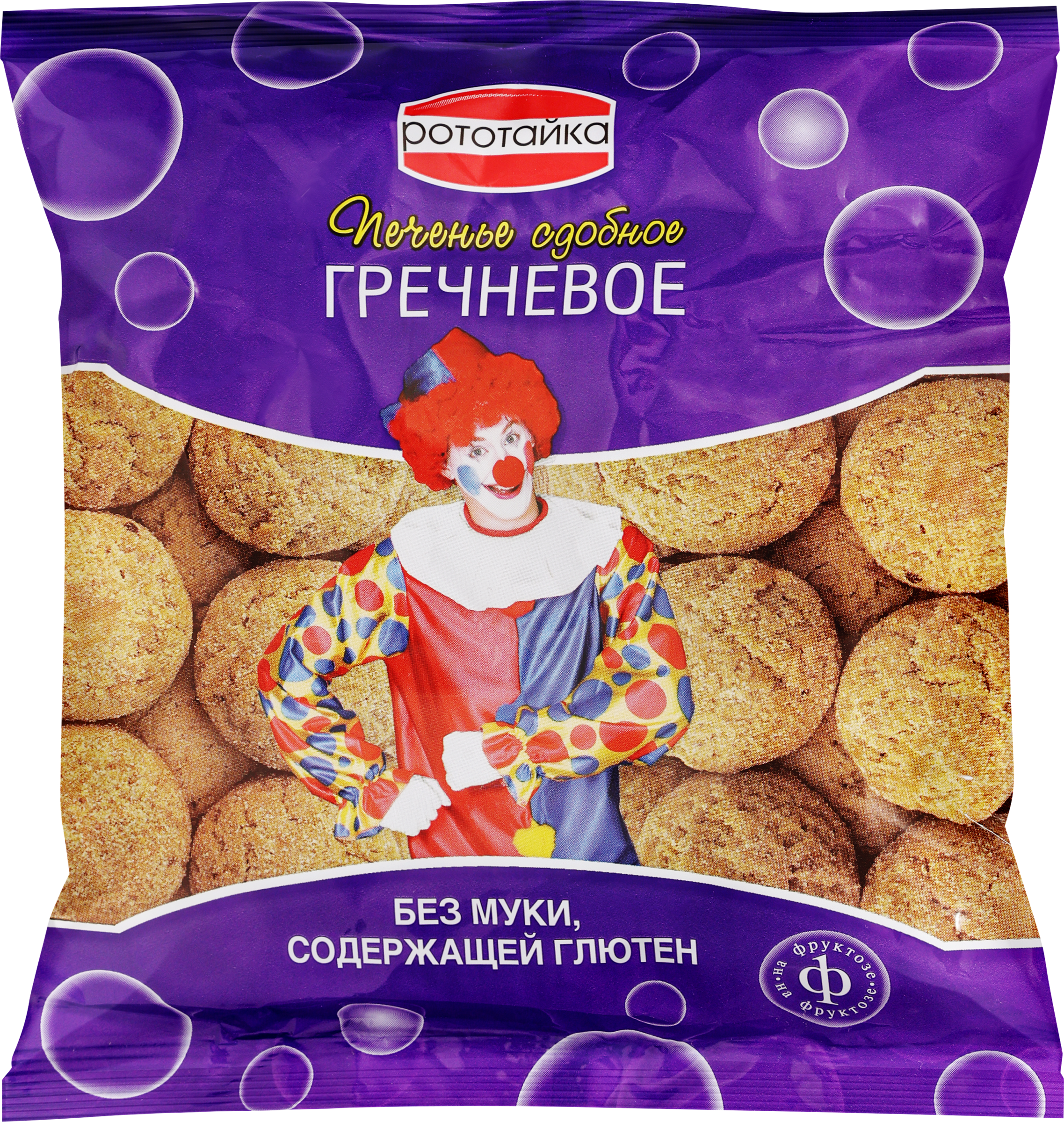 Изображение товара Печенье безглютеновое РОТОТАЙКА гречневое, на фруктозе, 200г