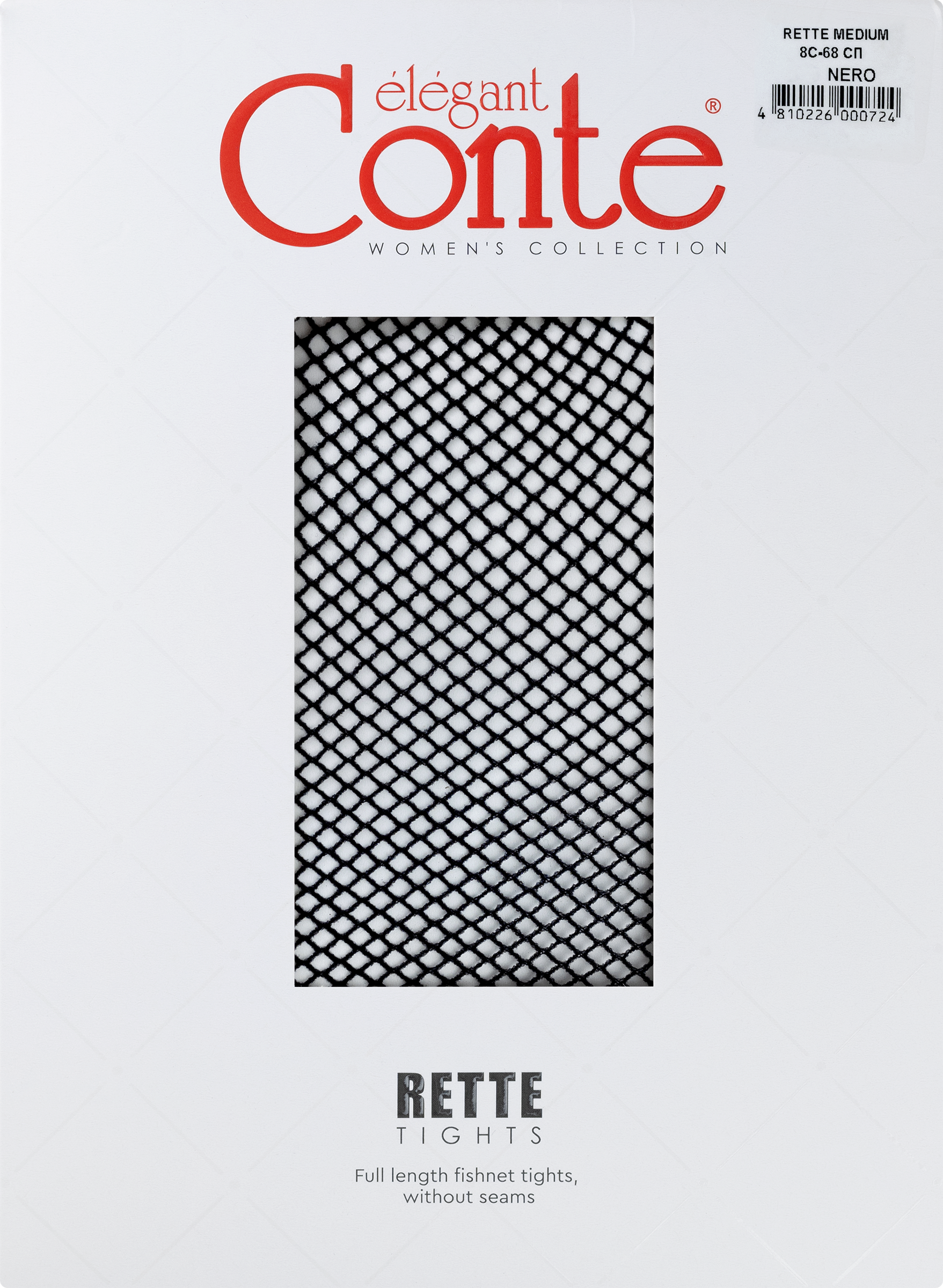 Изображение товара Женские колготки CONTE Elegant rette medium nero 2, элегантный дизайн, хорошая эластичность