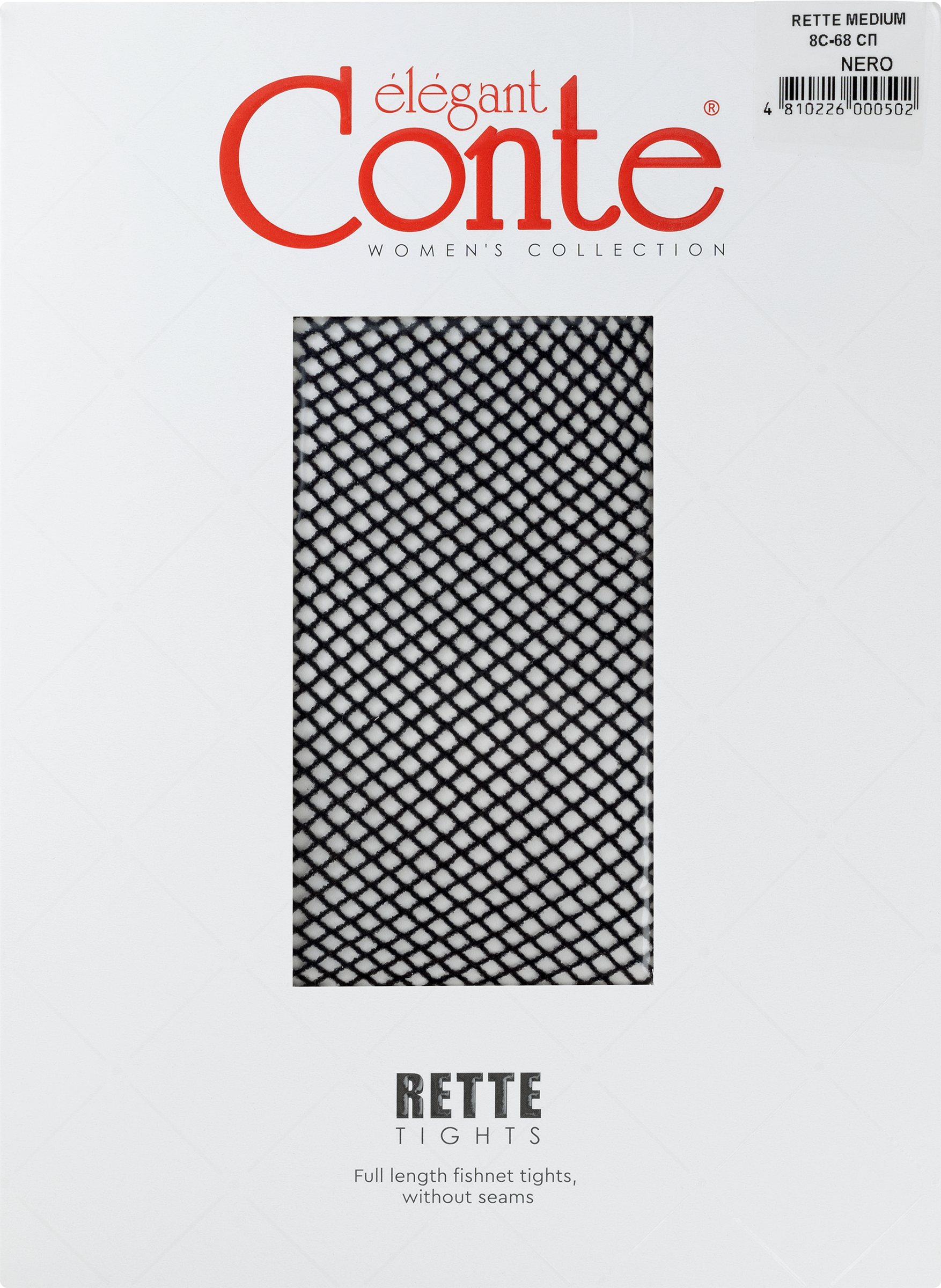 Изображение товара Колготки CONTE Elegant rette medium nero 3, 609122