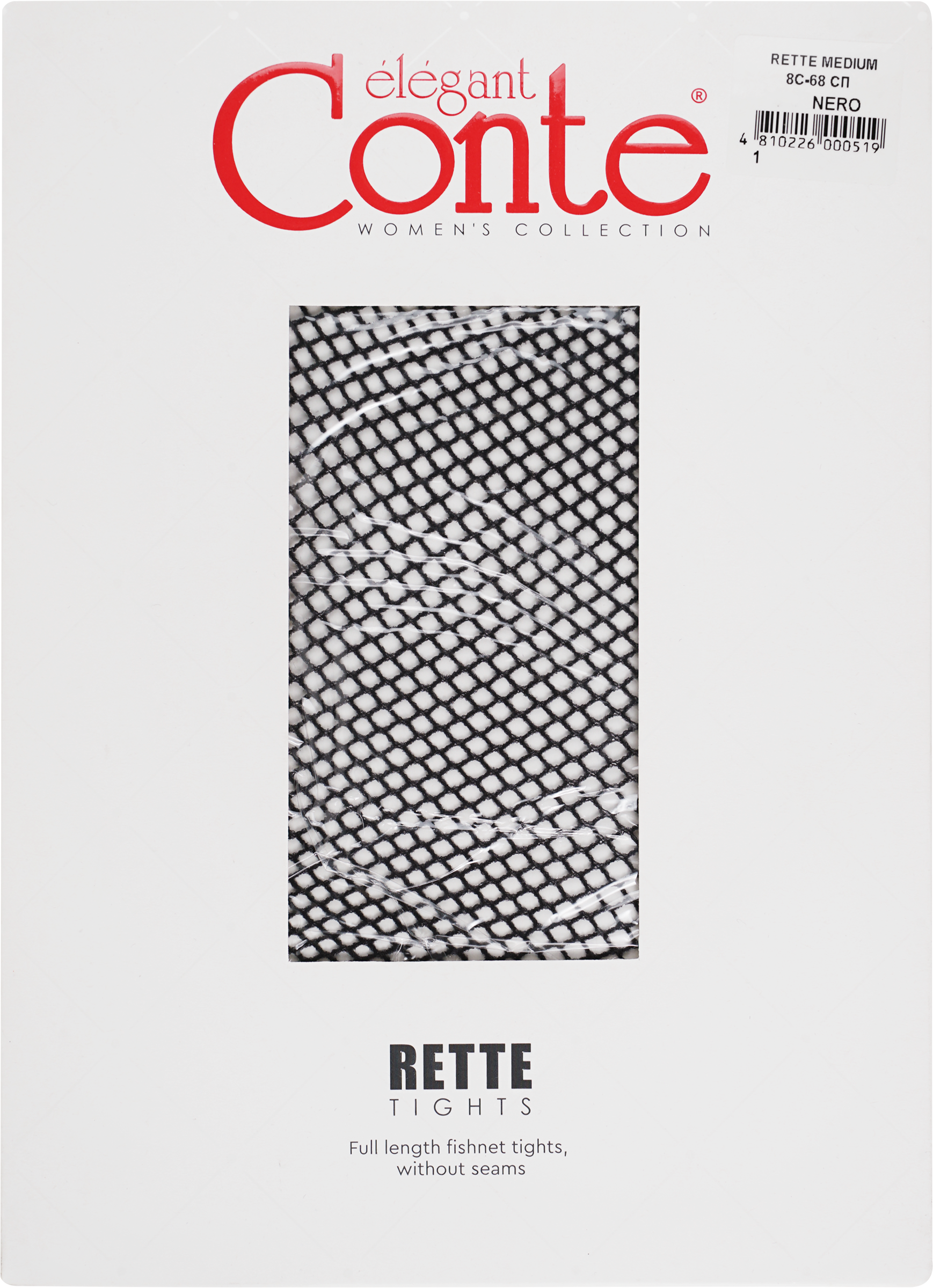 Изображение товара Женские колготки CONTE Elegant rette medium nero 4  инструмент комфорт и стиль