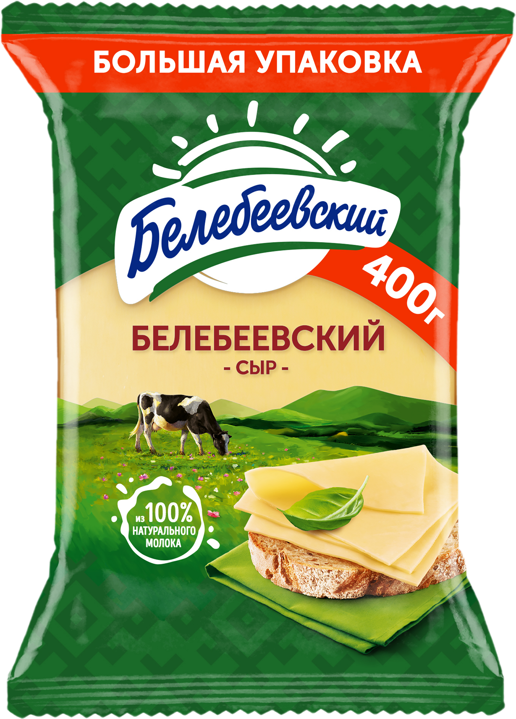 Изображение товара Сыр БЕЛЕБЕЕВСКИЙ 45% без змж, 400г - Полутвердый коровий сыр