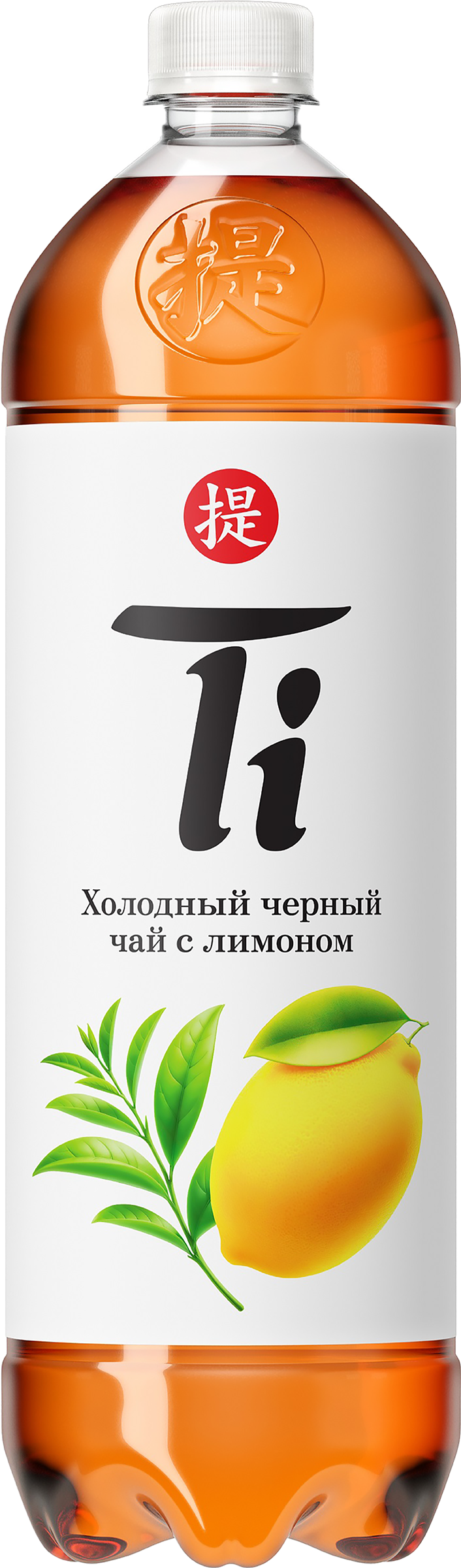 Изображение товара Напиток TI Холодный черный чай со вкусом лимона негазированный, 1.25л