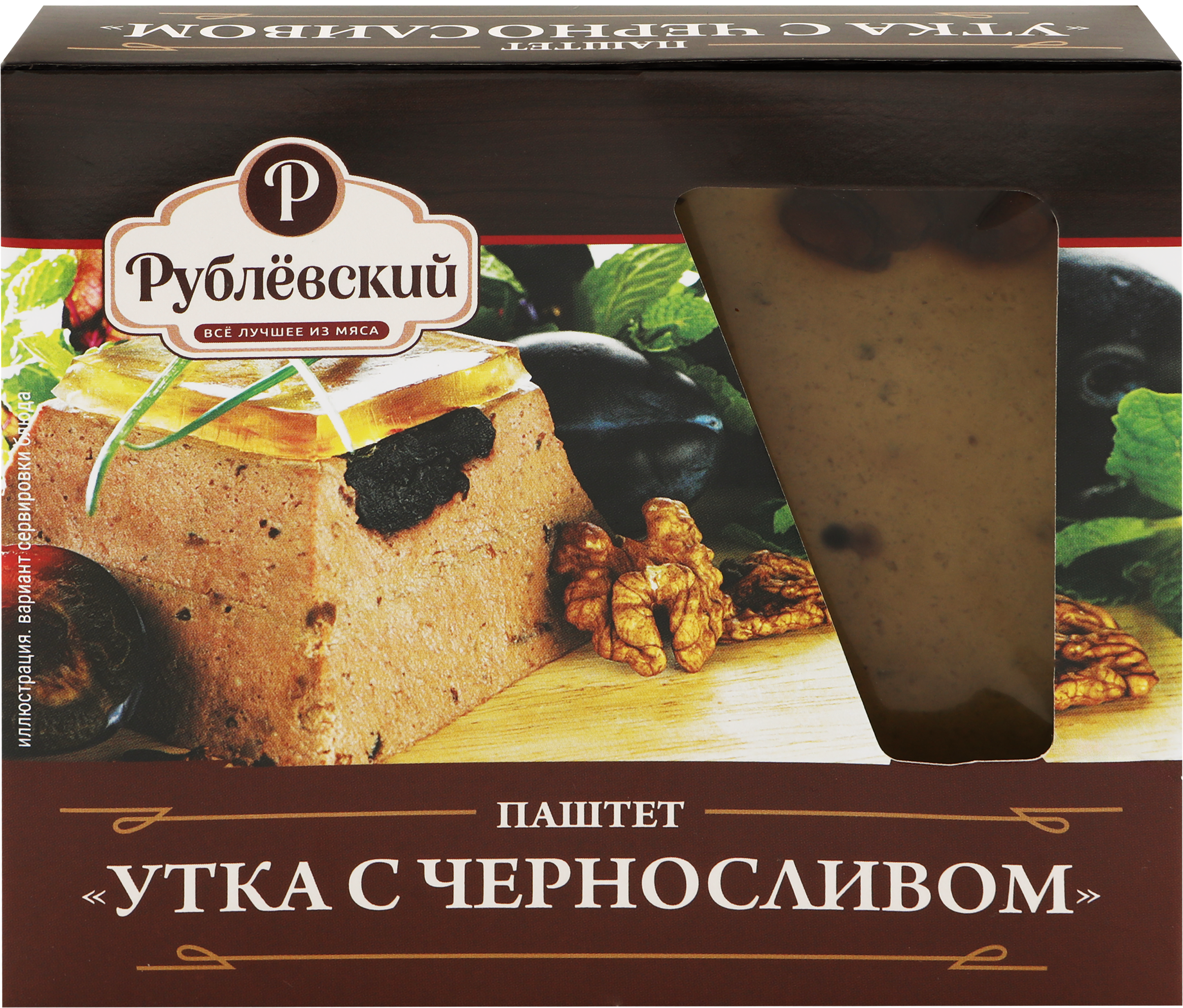 Изображение товара Паштет РУБЛЁВСКИЙ Утка с черносливом, категория Б, 200г