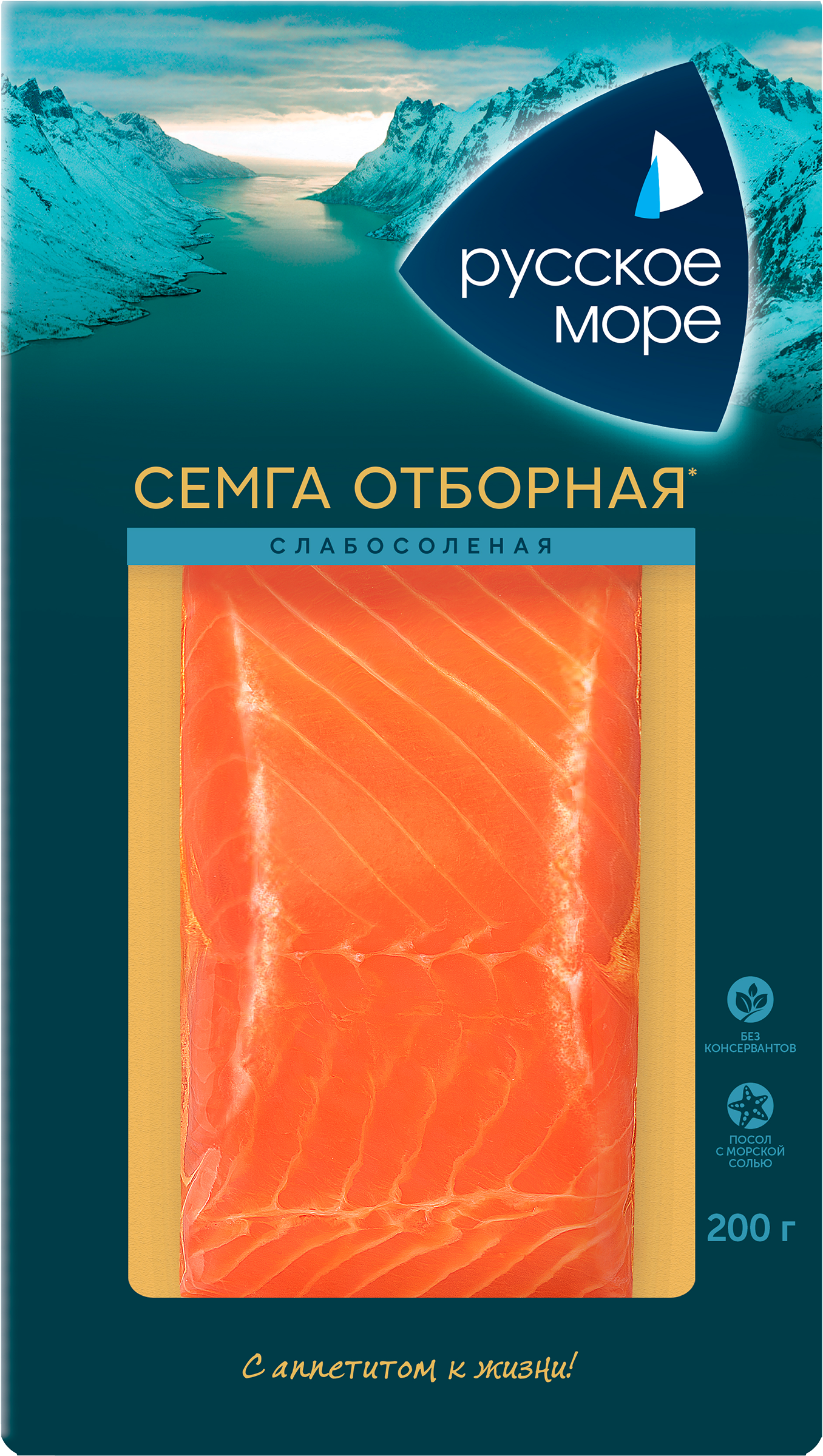 Изображение товара Семга слабосоленая РУССКОЕ МОРЕ филе-кусок, 200г