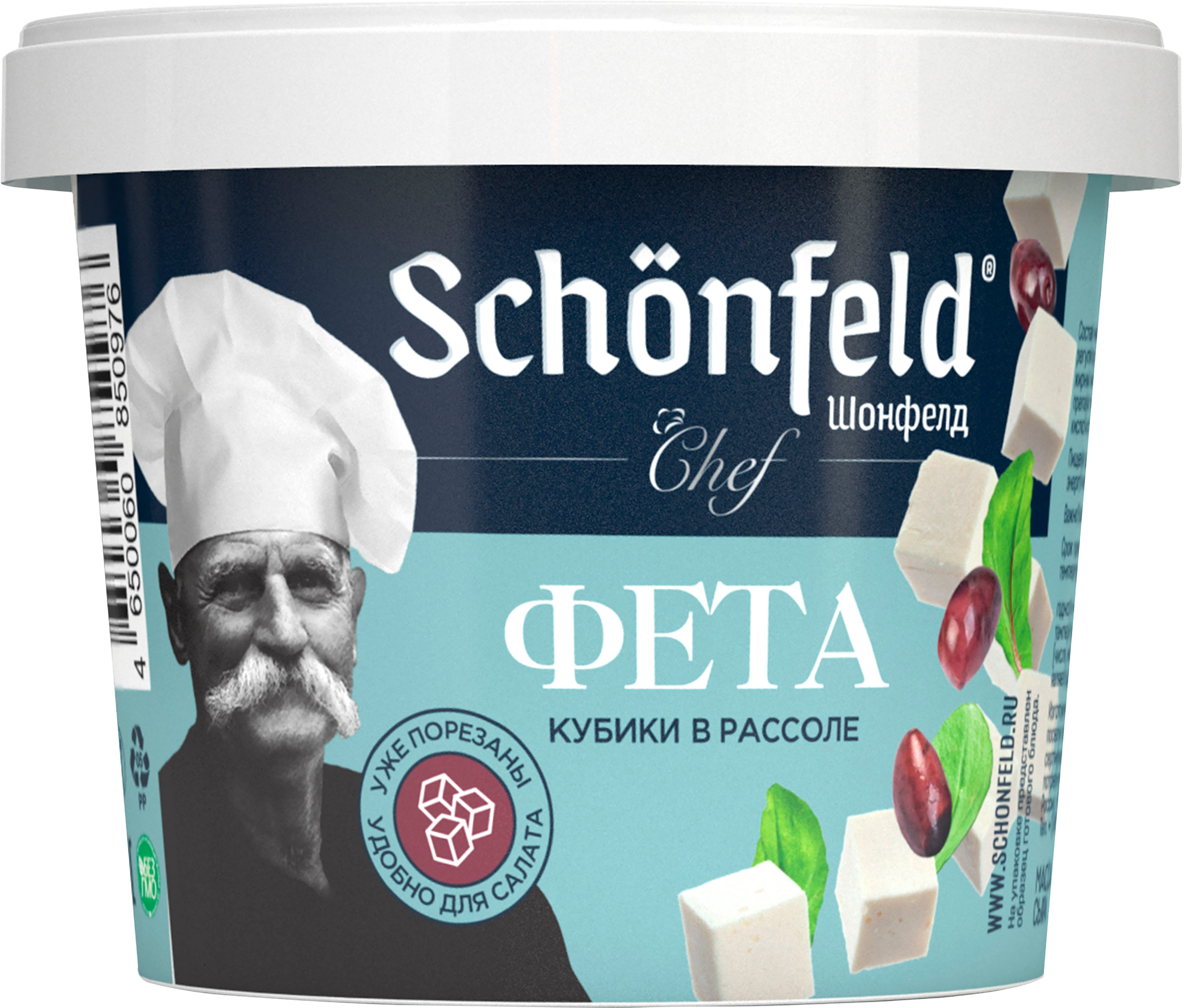 Изображение товара Сыр SCHONFELD Фета 45%, без змж, вес сыра 150г, вес с рассолом 350г