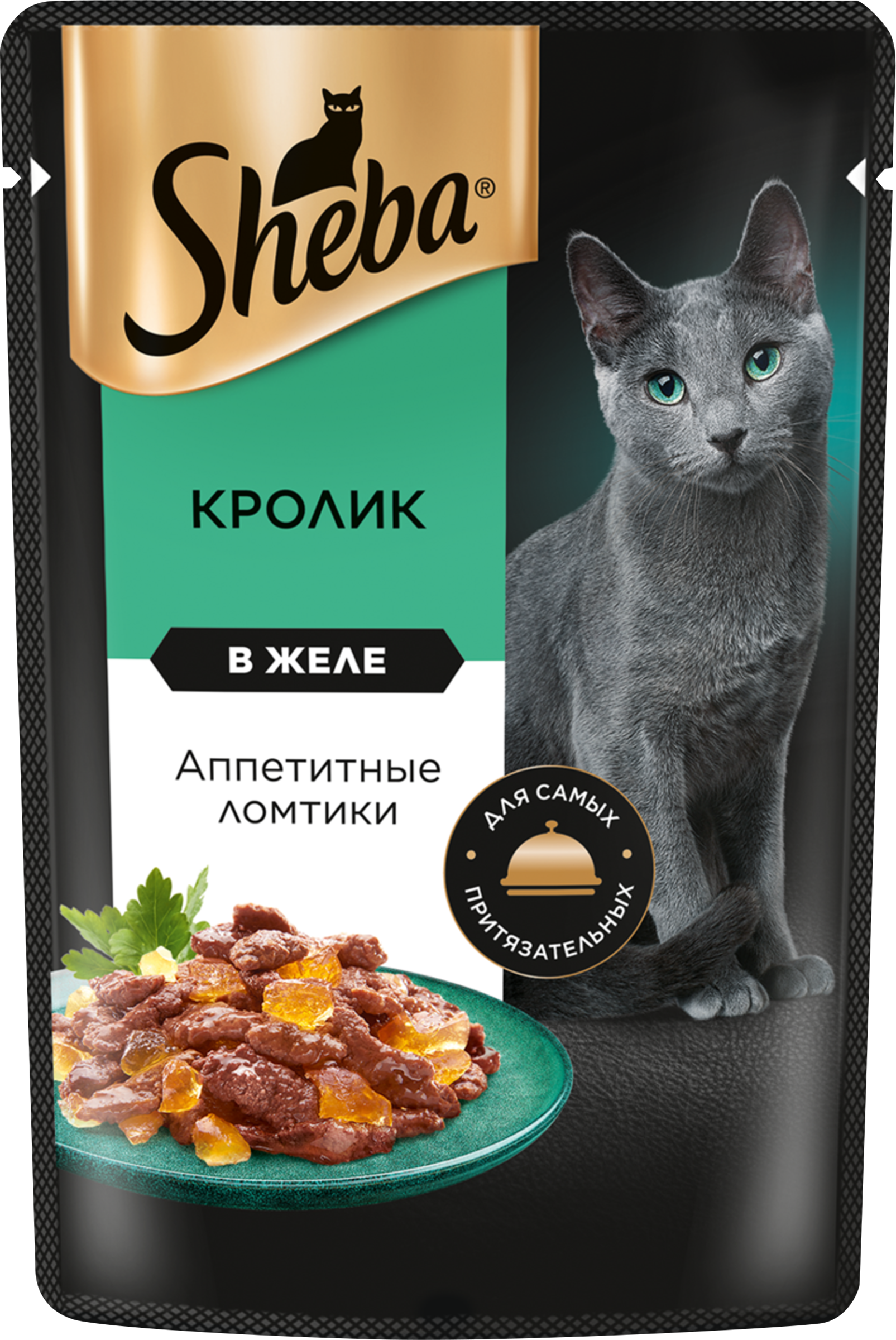 Изображение товара Корм консервированный для взрослых кошек SHEBA ломтики в желе с кроликом, 75г
