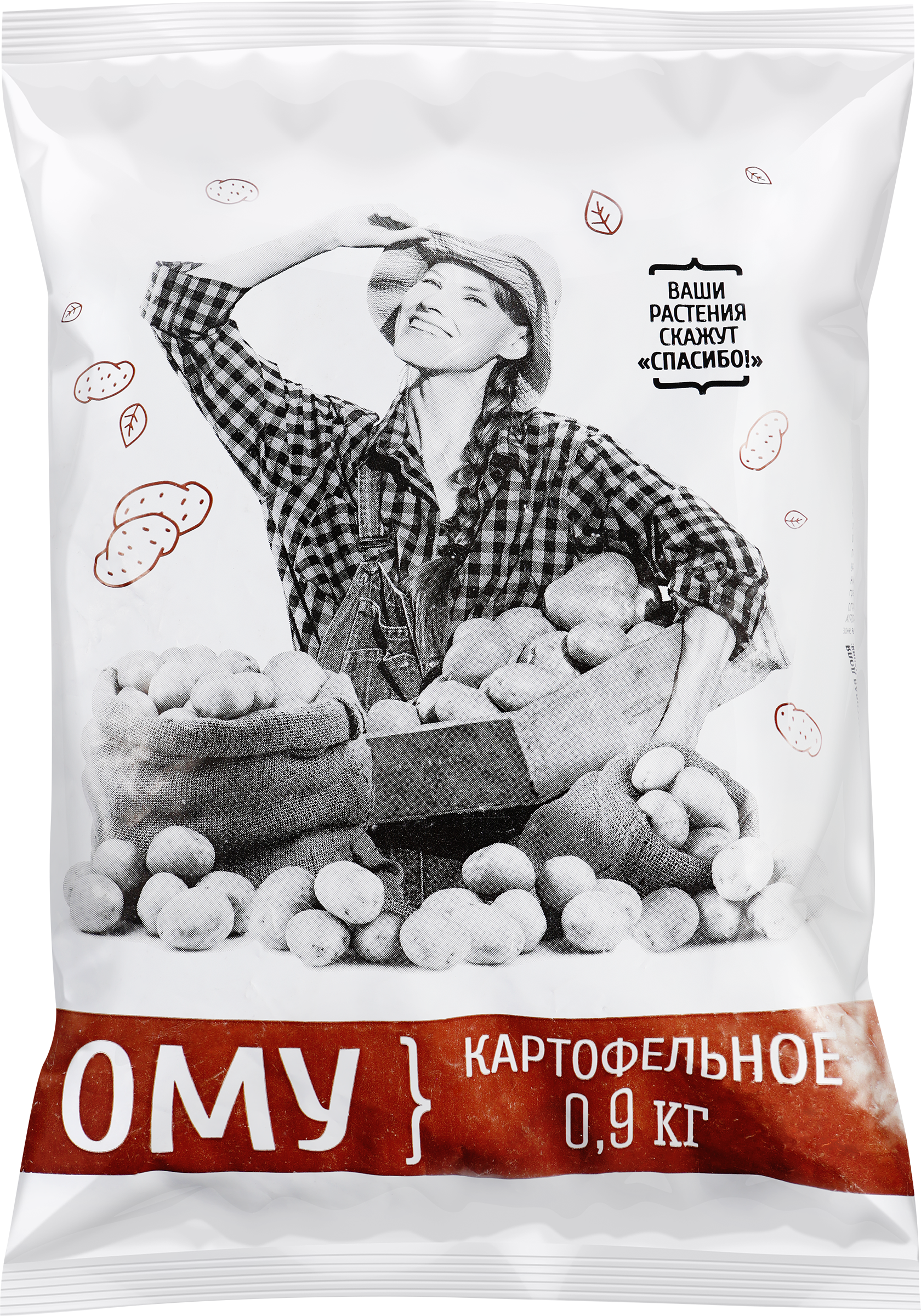 Изображение товара Удобрение органоминеральное для овощей, корнеплодов и картофеля, 900г