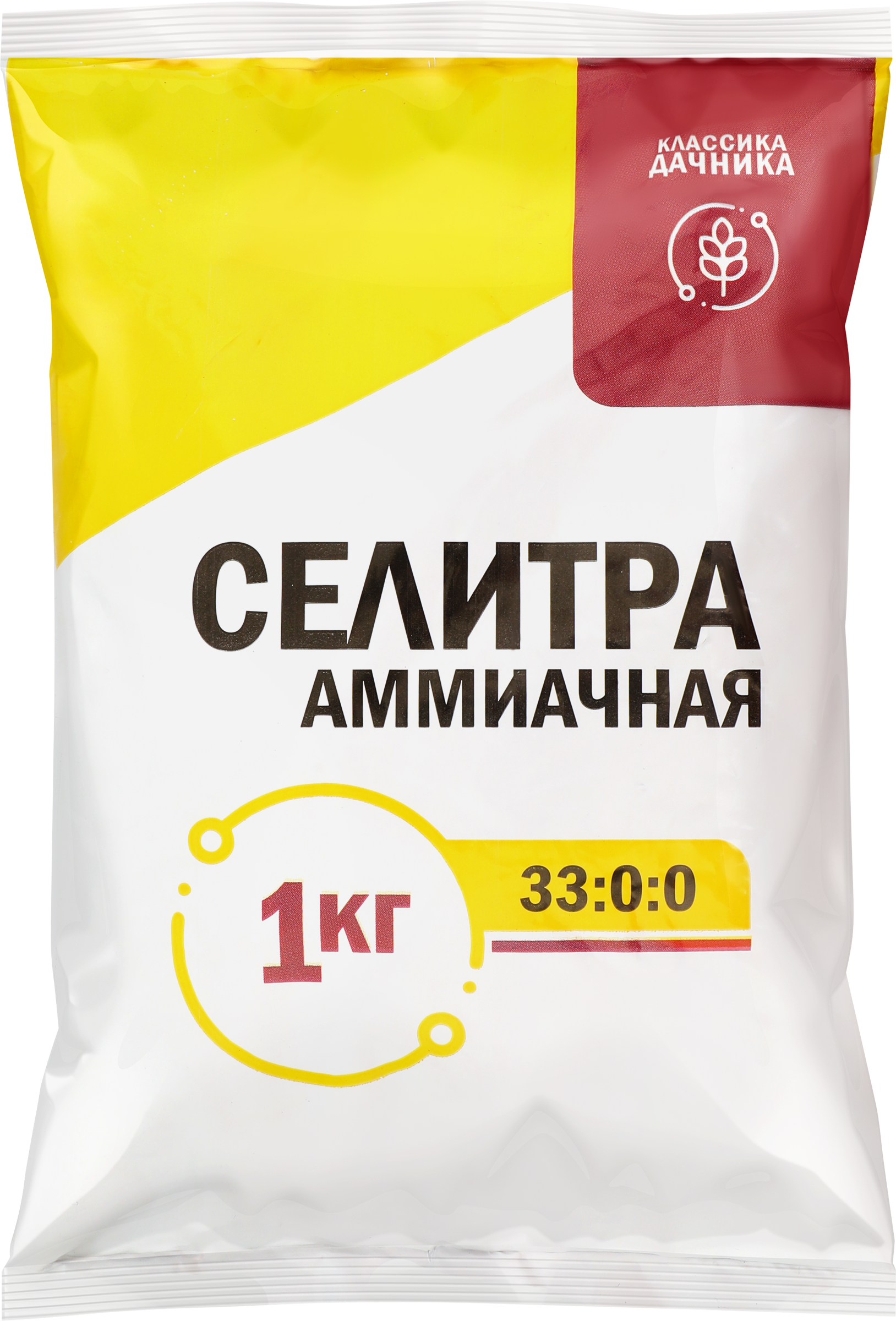 Изображение товара Удобрение минеральное Аммиачная селитра с микроэлементами, 1кг