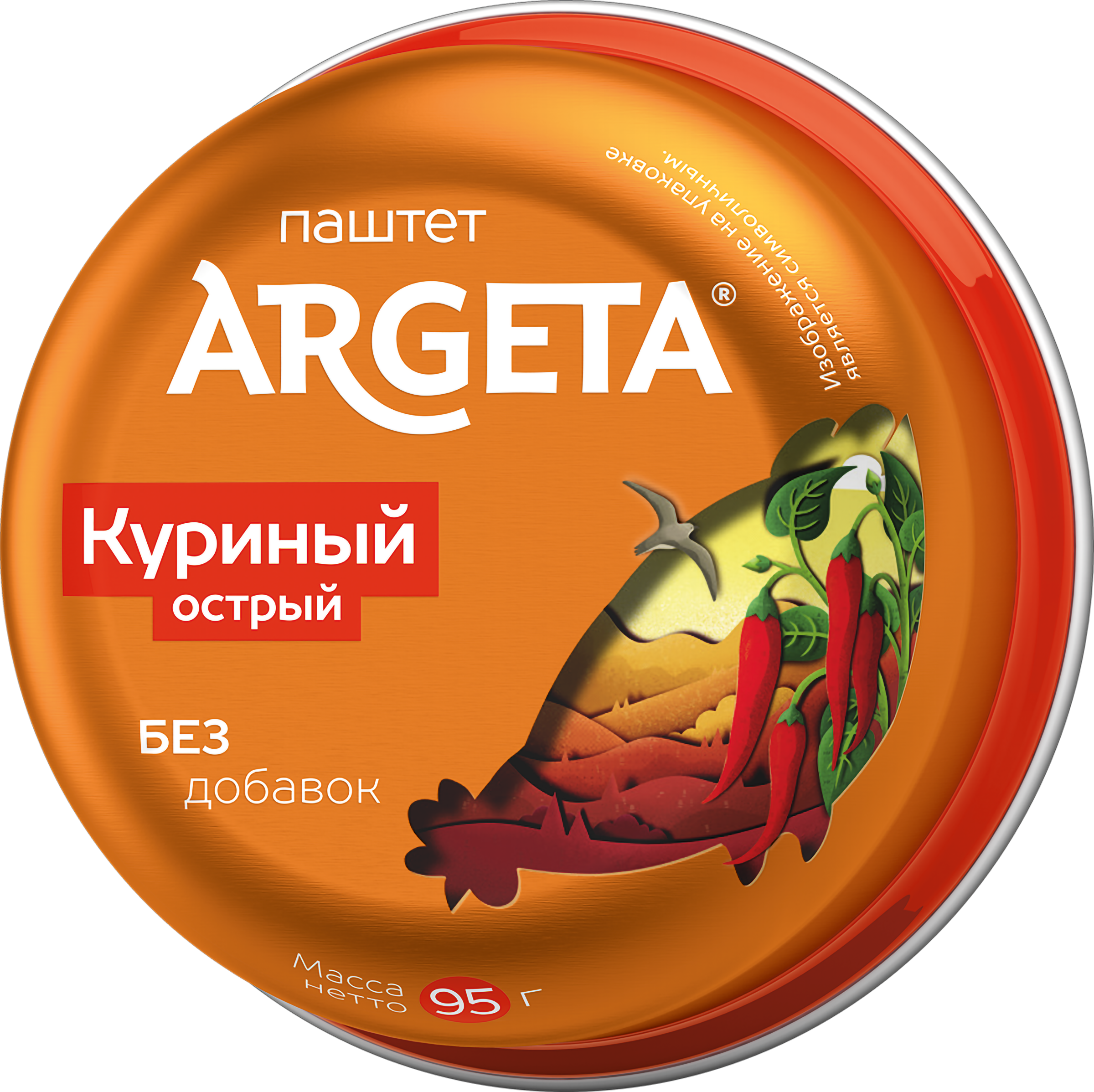 Изображение товара Паштет куриный ARGETA острый, 95г