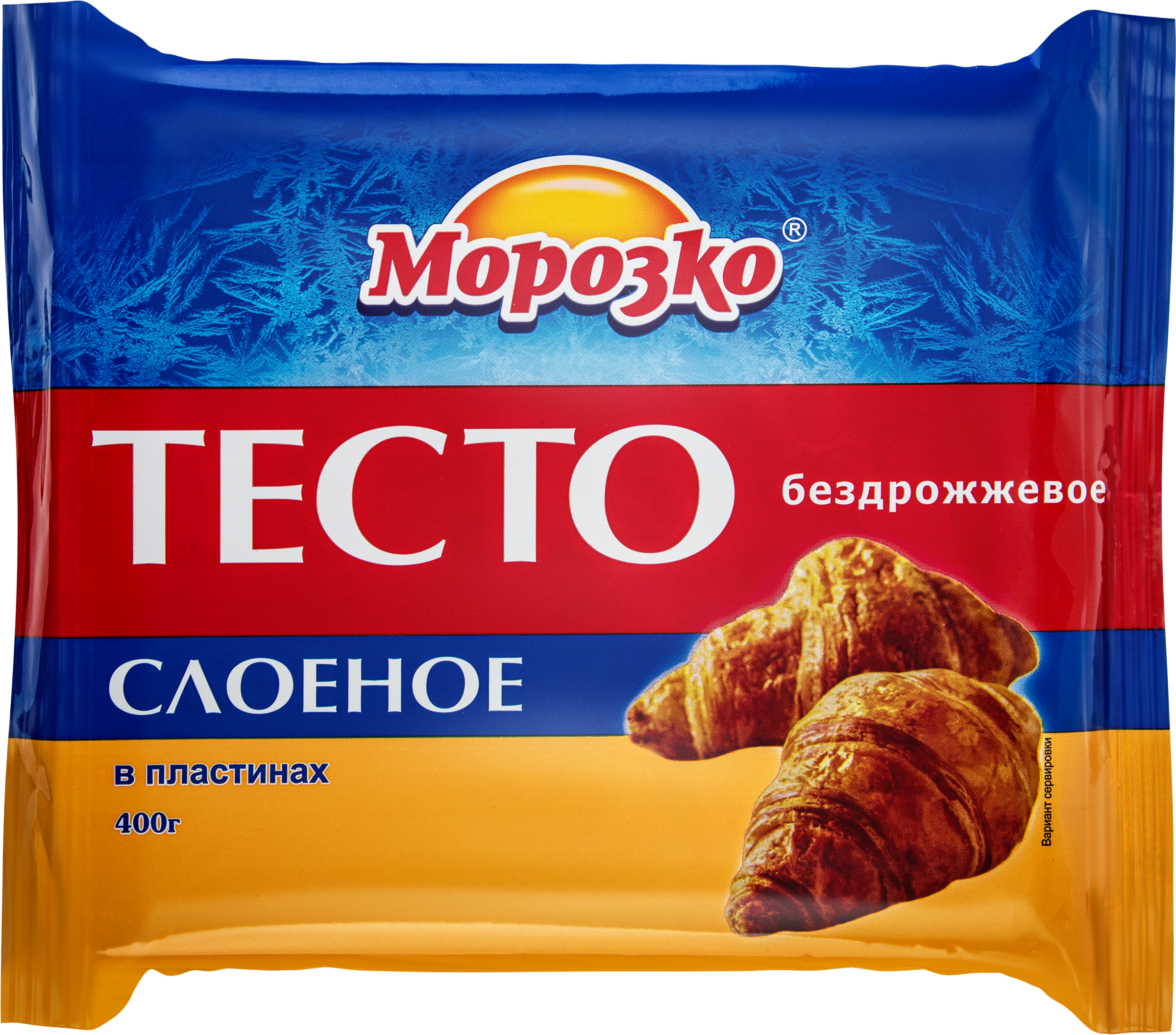 Изображение товара Тесто бездрожжевое МОРОЗКО слоеное, 400г