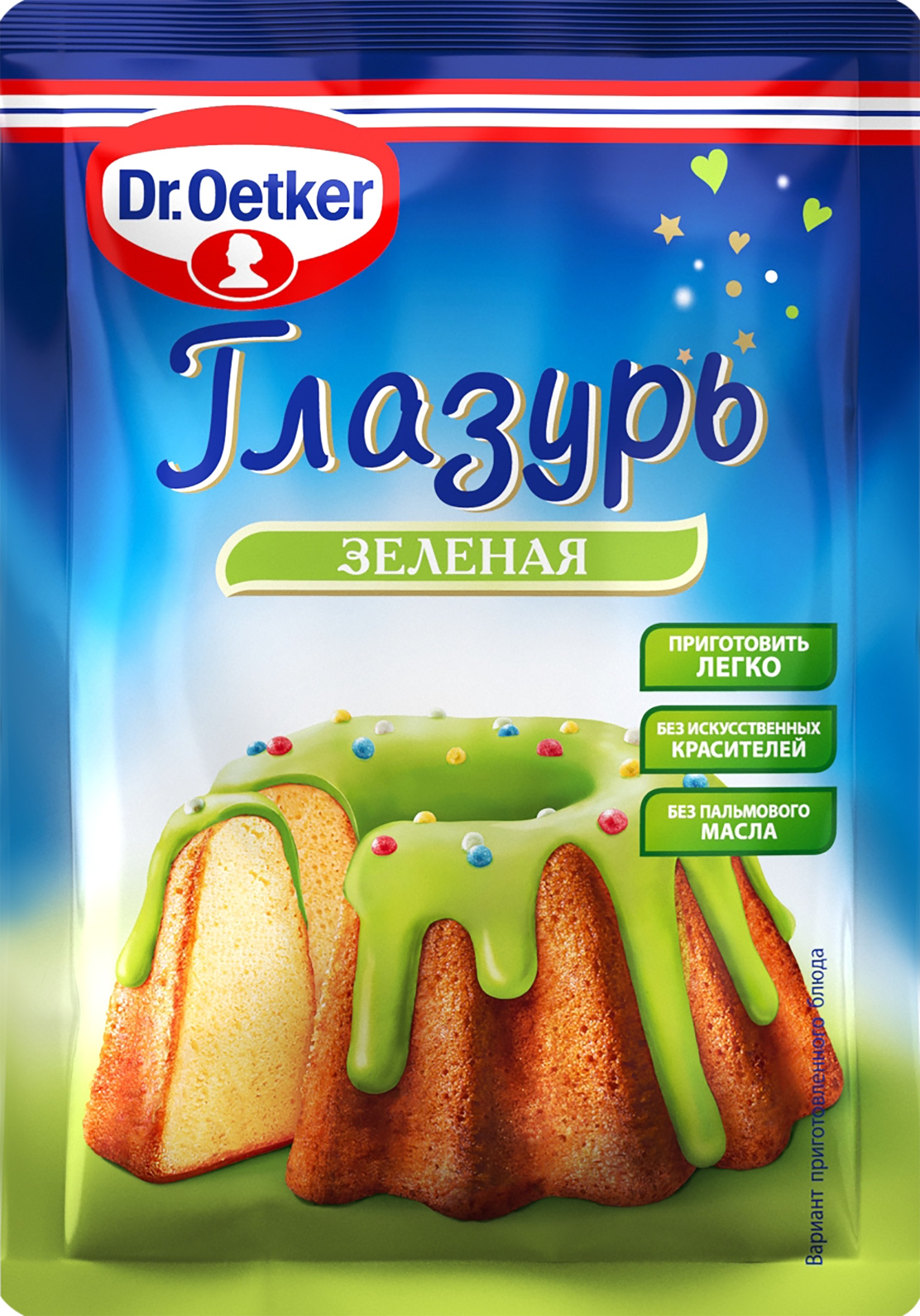 Изображение товара Глазурь DR.OETKER Зеленая, 90г для декорирования выпечки