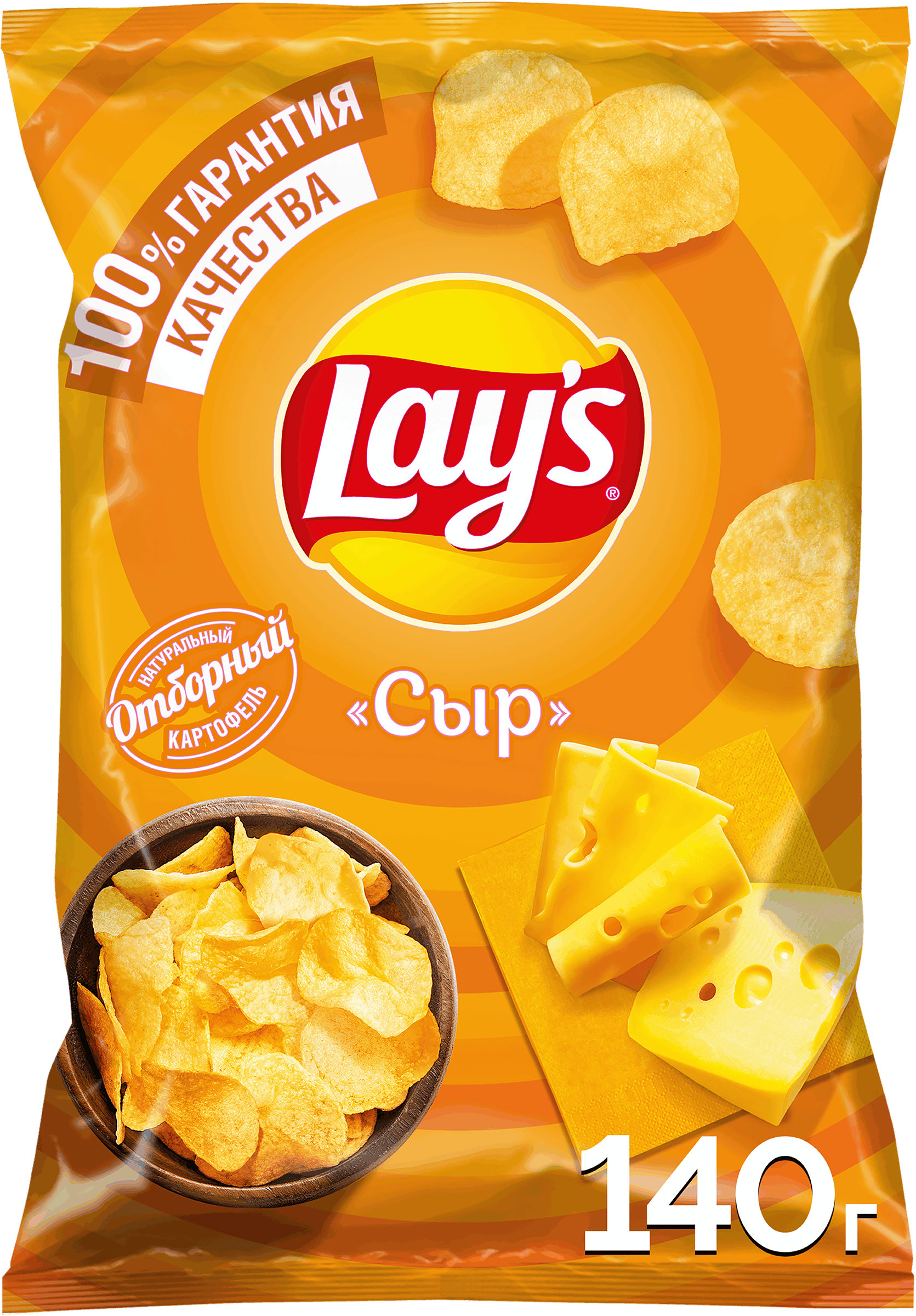 Изображение товара Чипсы картофельные LAY'S Сыр, 140г - популярная закуска