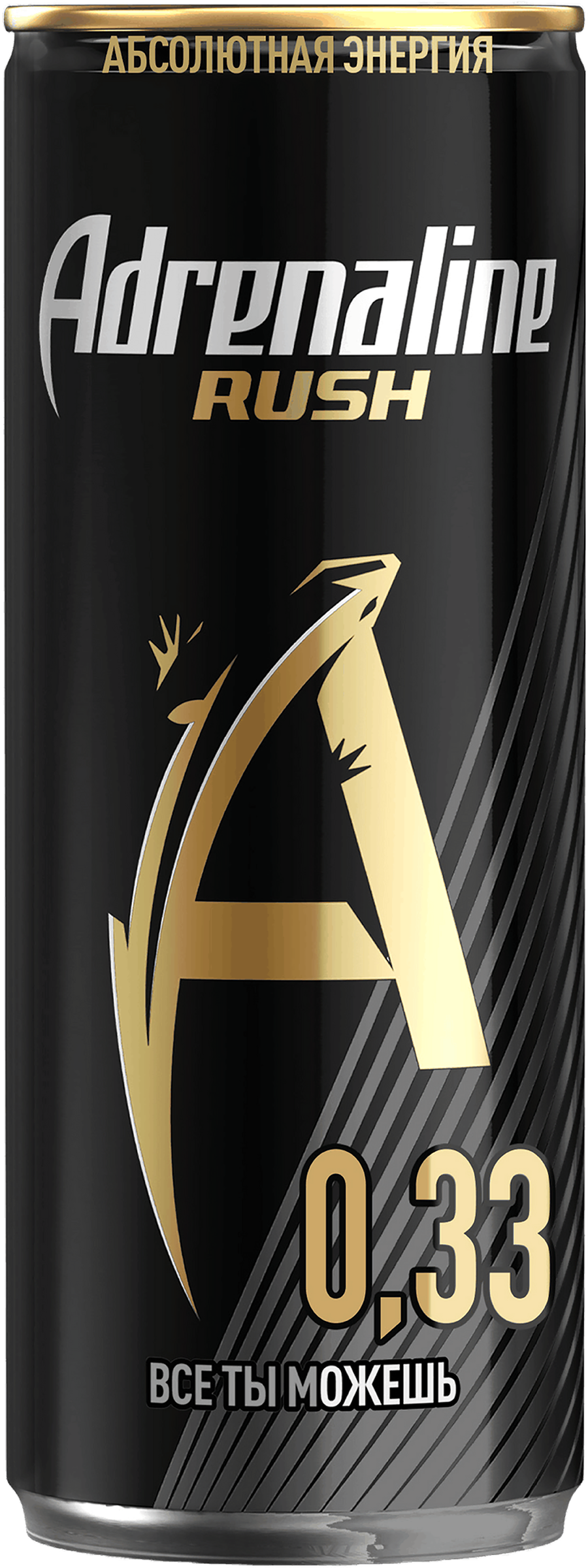 Изображение товара Напиток энергетический ADRENALINE Rush Энергия тонизирующий газированный, 0.33л