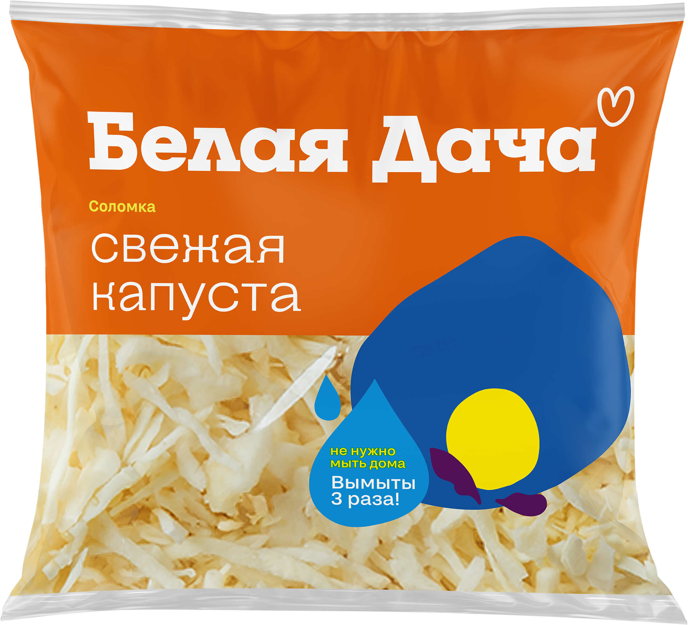 Изображение товара Капуста белокочанная БЕЛАЯ ДАЧА Свежая капуста, соломка, 200г