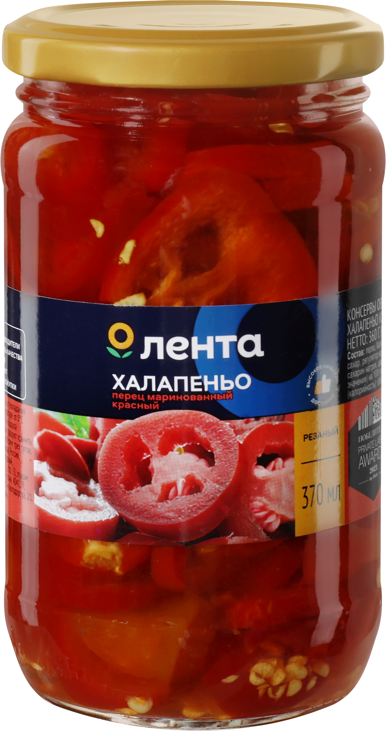 Изображение товара Острый маринованный перец халапеньо ЛЕНТА красный 370 мл