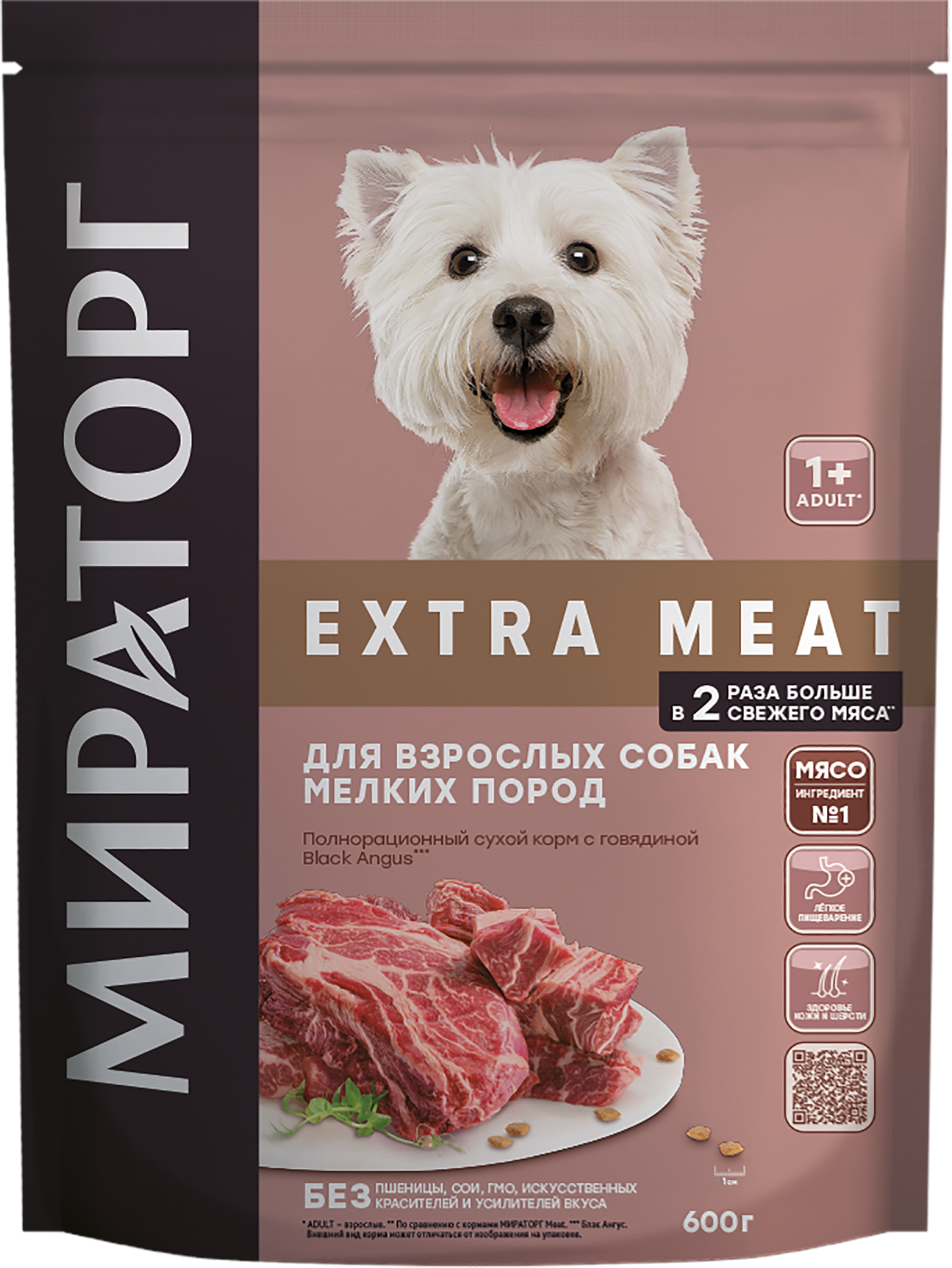 Изображение товара Корм сухой для взрослых собак МИРАТОРГ Black Angus с говядиной, для малых пород старше 1 года, 600г