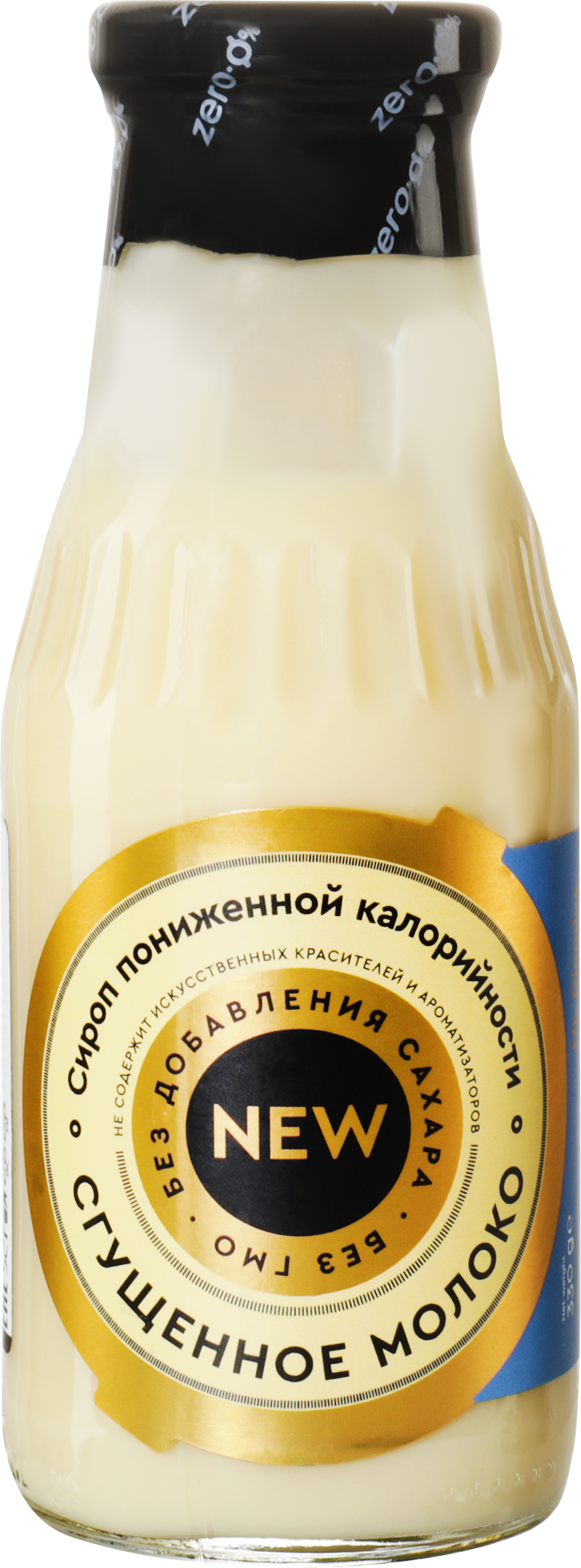 Изображение товара Сироп низкокалорийный MR.DJEMIUS ZERO Сгущенное молоко, без сахара, 330г