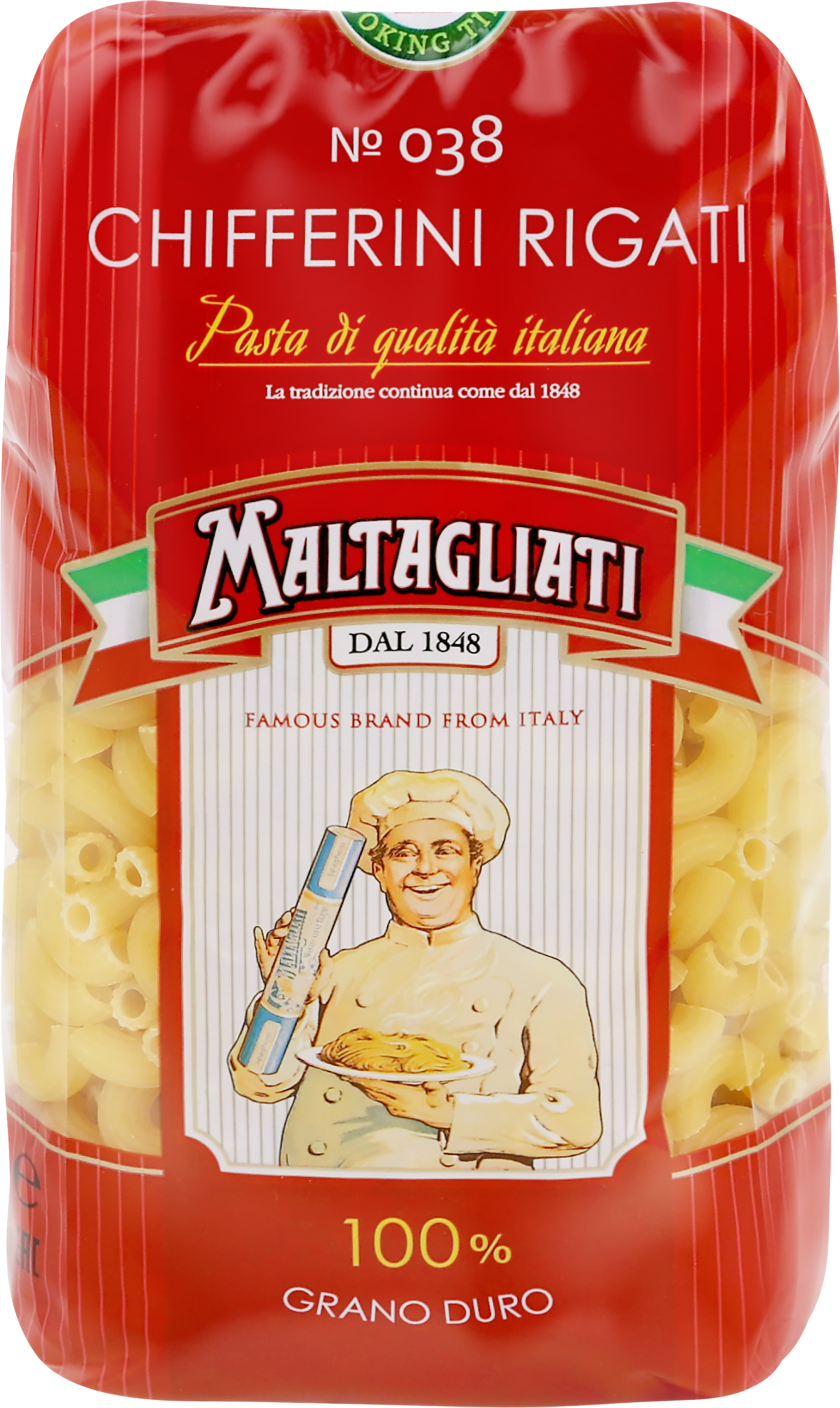 Изображение товара Макароны MALTAGLIATI Chifferini Rigati № 038, 450г