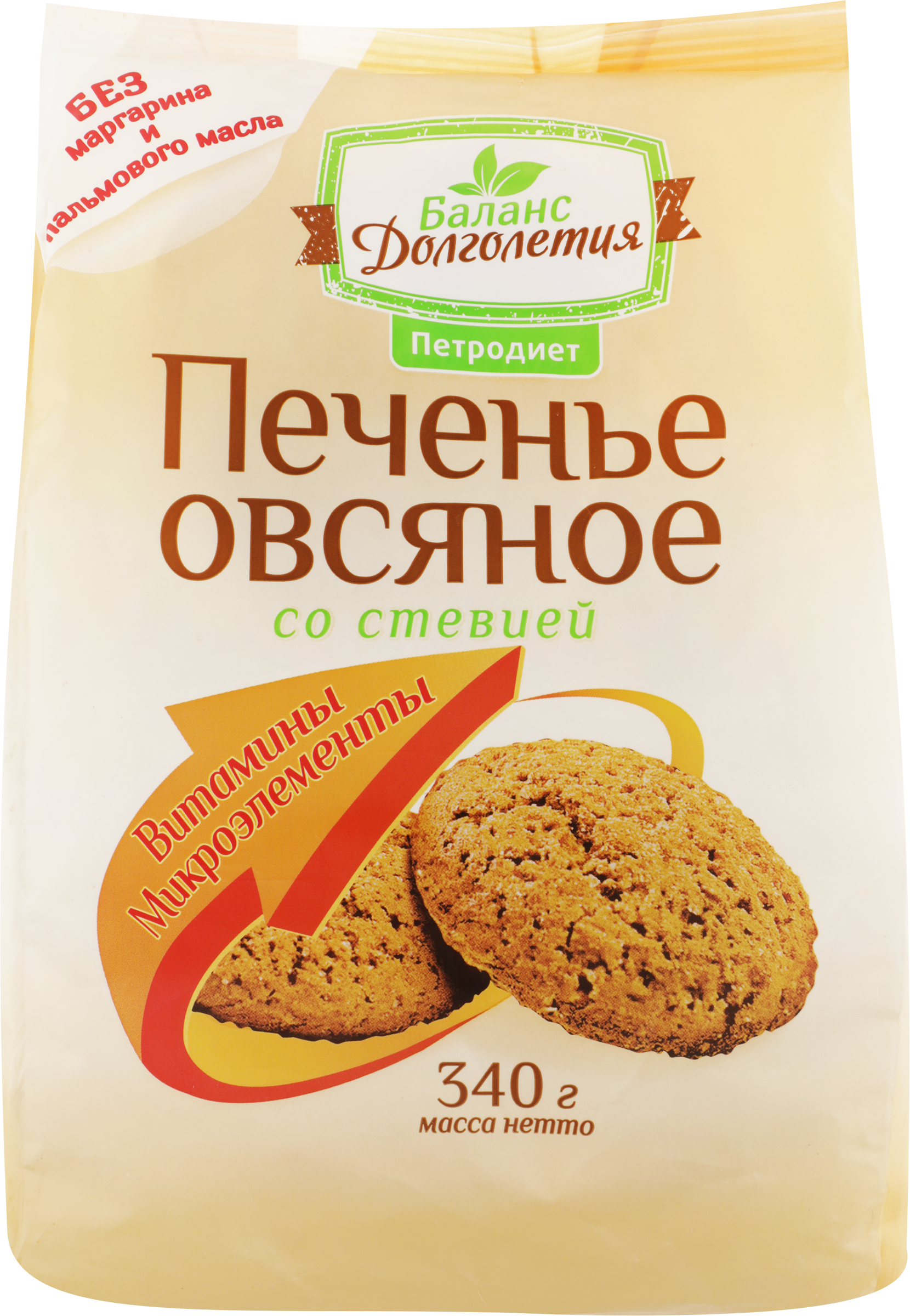 Изображение товара Печенье овсяное БАЛАНС ДОЛГОЛЕТИЯ с витаминно-минеральным комплексом, 340 г
