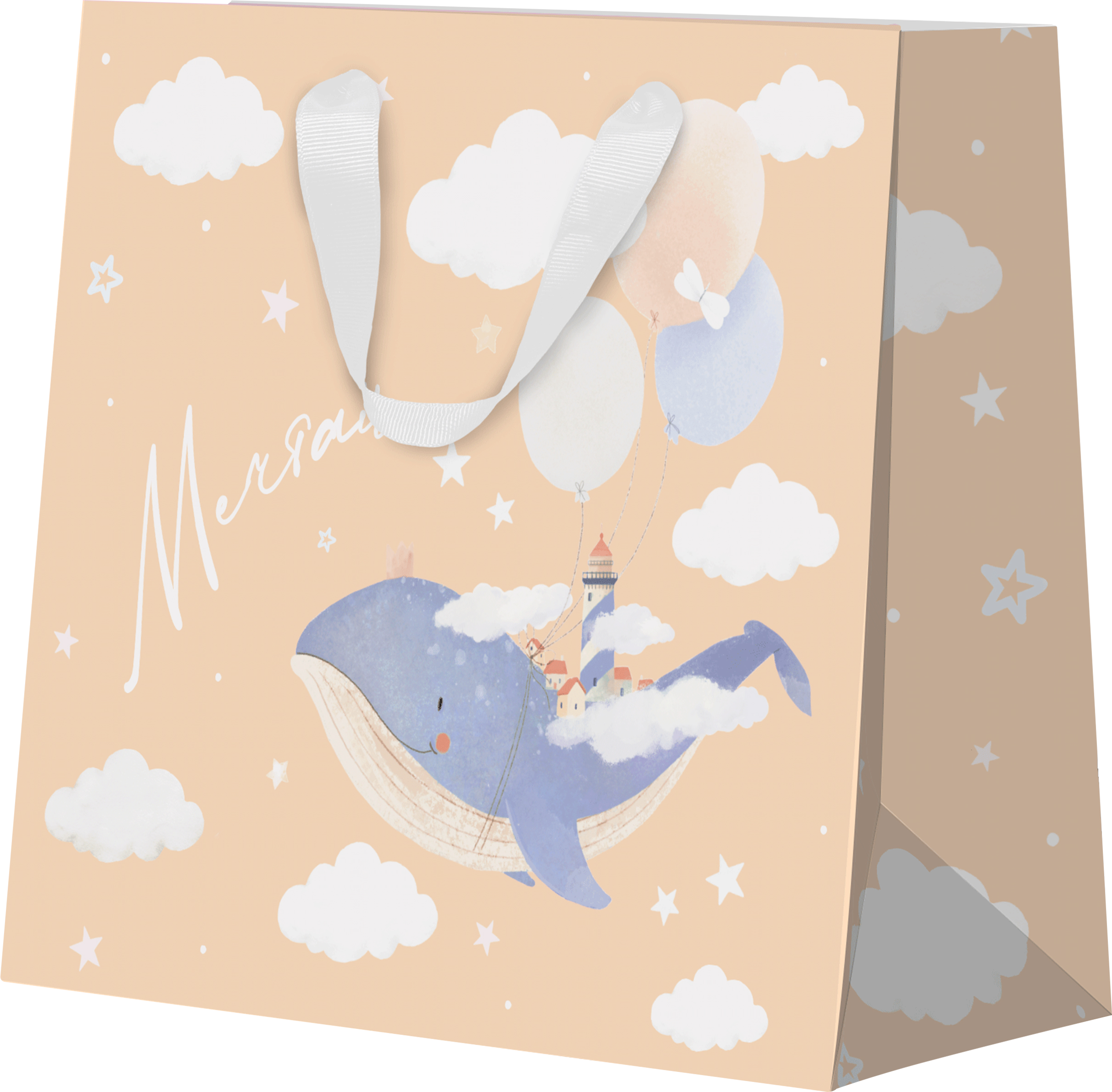 Изображение товара Пакет подарочный Kids 45х41х18см, гигант для детских праздников