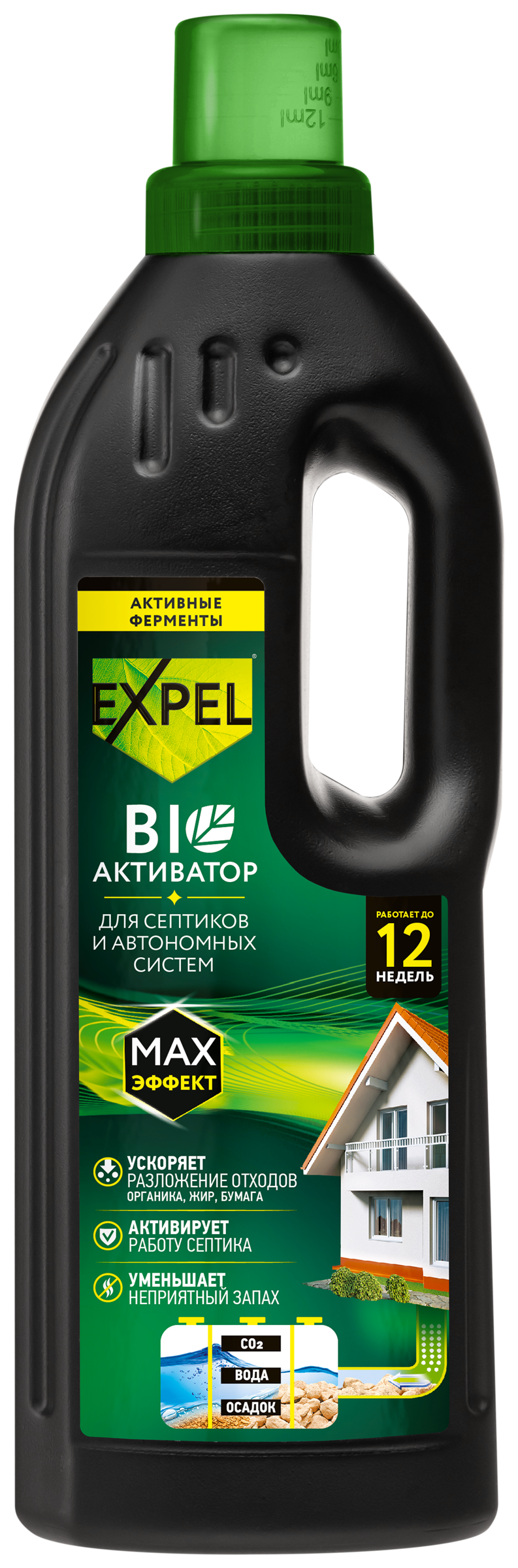 Изображение товара Биоактиватор для септиков и автономных систем EXPEL жидкий, Арт. TS10001, 750мл