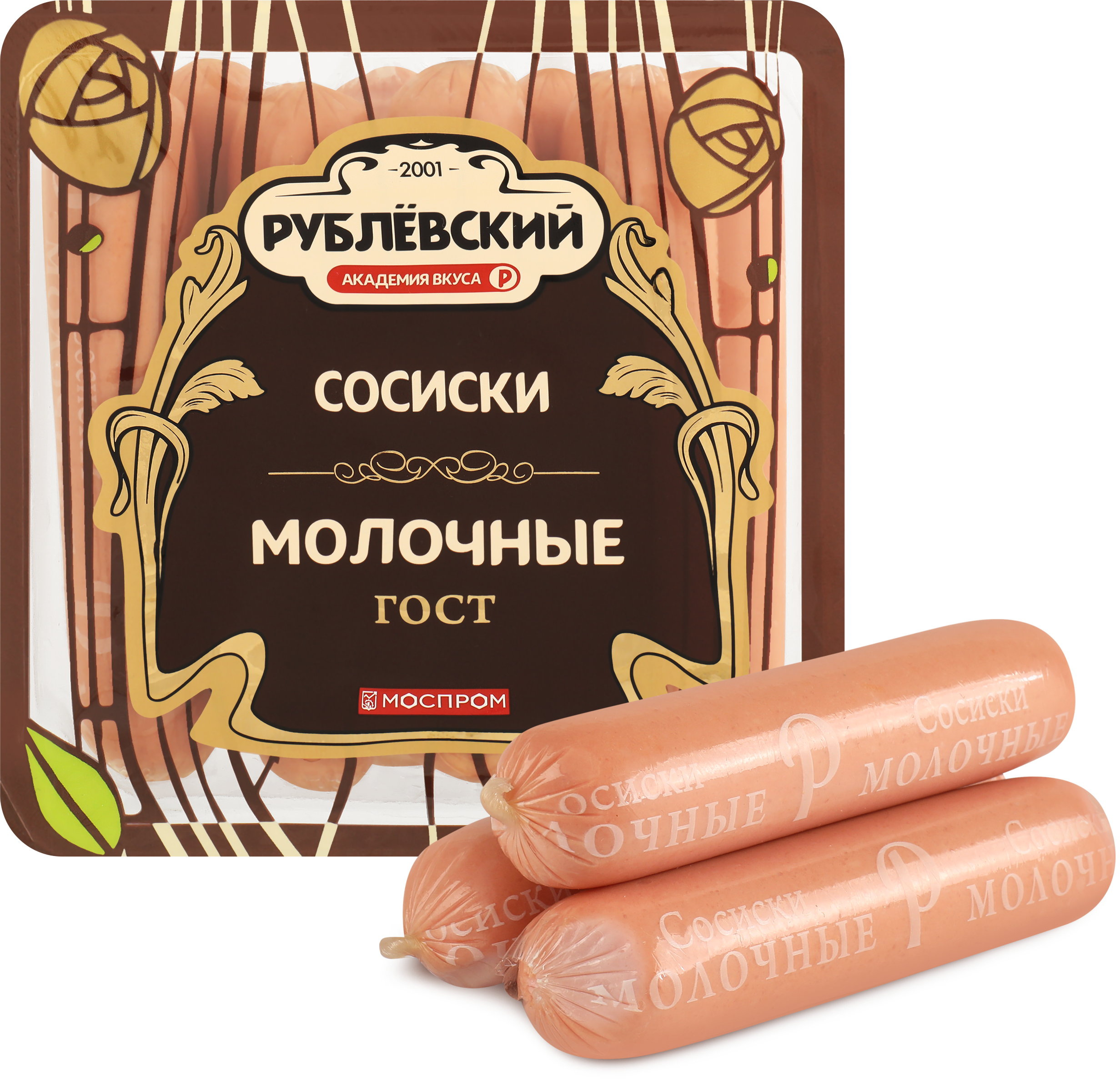 Изображение товара Сосиски РУБЛЁВСКИЙ Молочные, категория Б - 430г