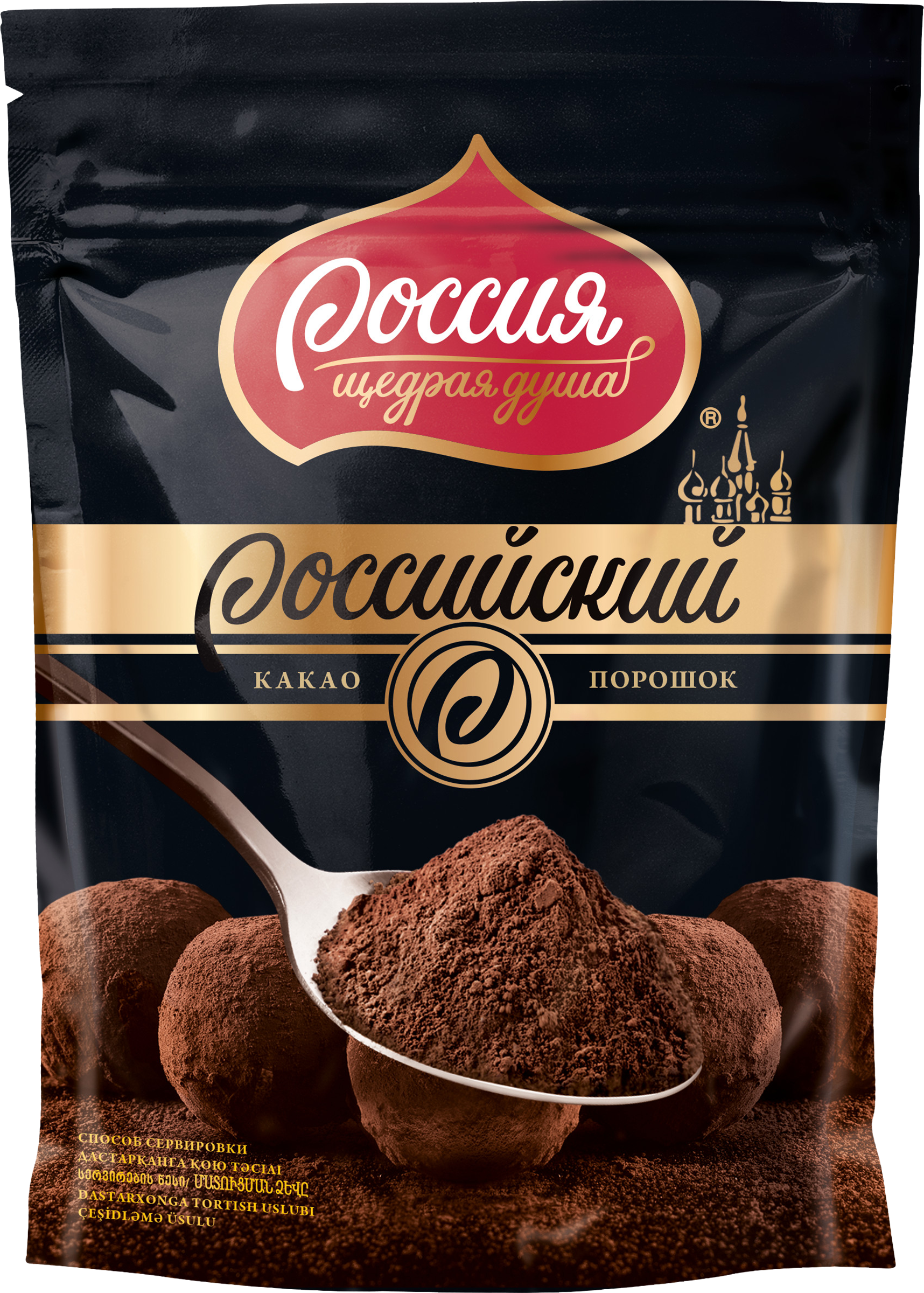 Изображение товара Какао порошок РОССИЯ ЩЕДРАЯ ДУША, 100г