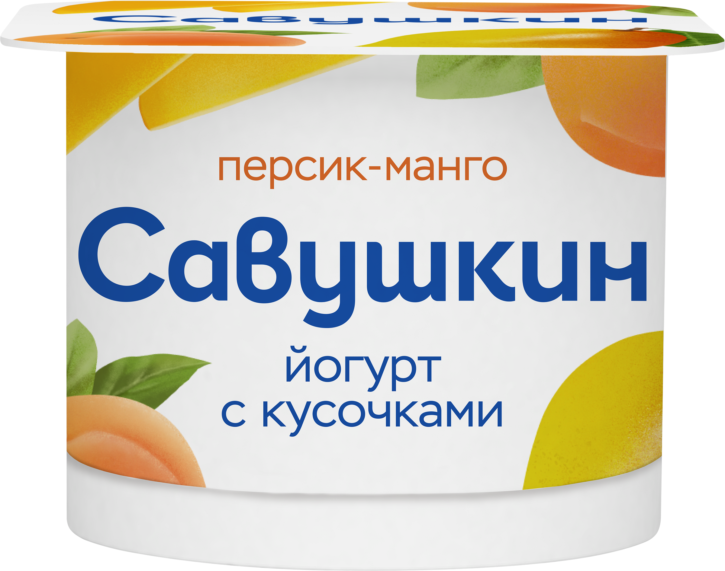 Изображение товара Йогурт САВУШКИН с фруктовым наполнителем персик, манго 2%, без змж, 120г