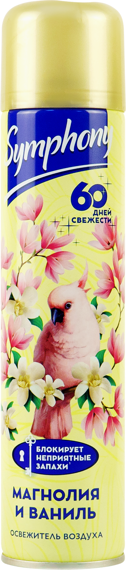 Изображение товара Освежитель воздуха SYMPHONY Магнолия и ваниль 300мл для свежести и аромата