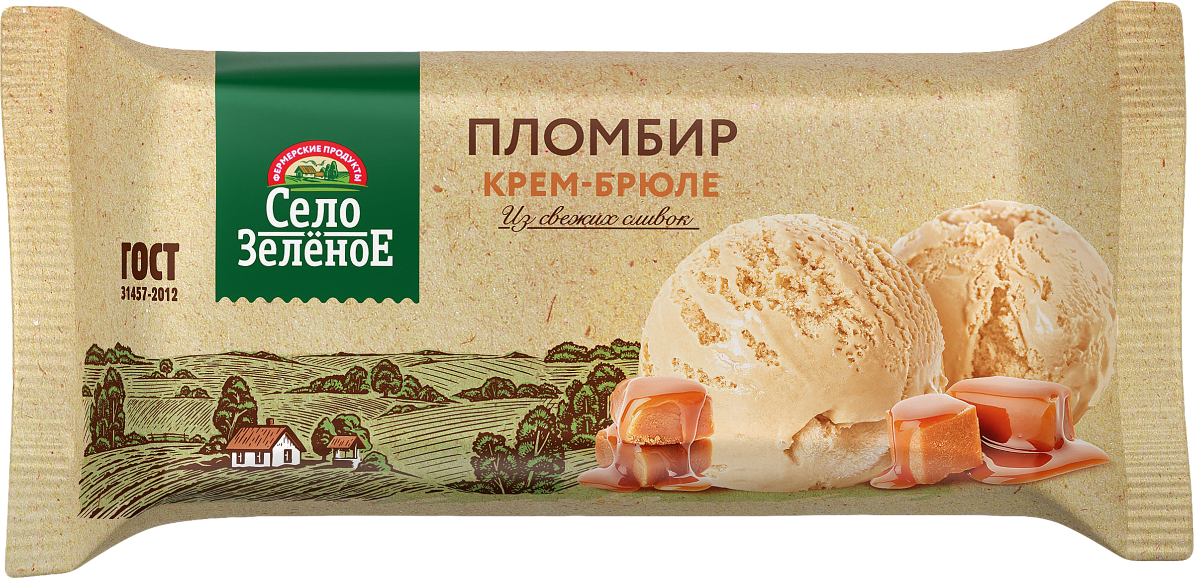 Изображение товара Мороженое СЕЛО ЗЕЛЁНОЕ Пломбир крем-брюле 15%, без змж, брикет, 200г