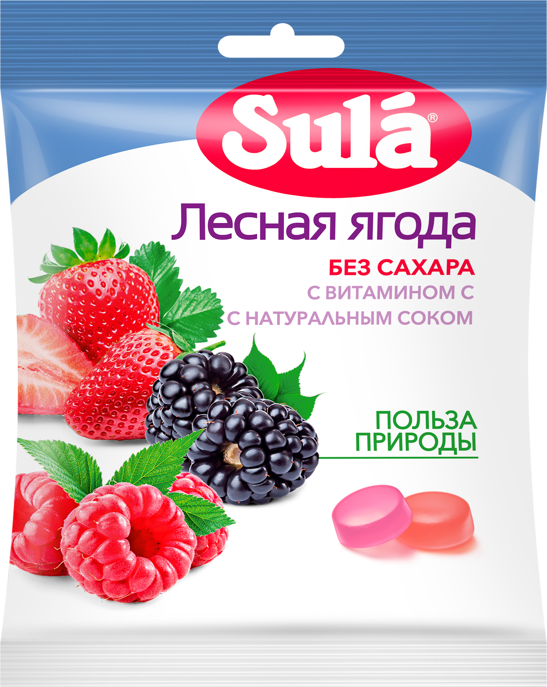 Изображение товара Карамель леденцовая SULA Лесная ягода со вкусом малины, клубники и ежевики, без сахара,60г