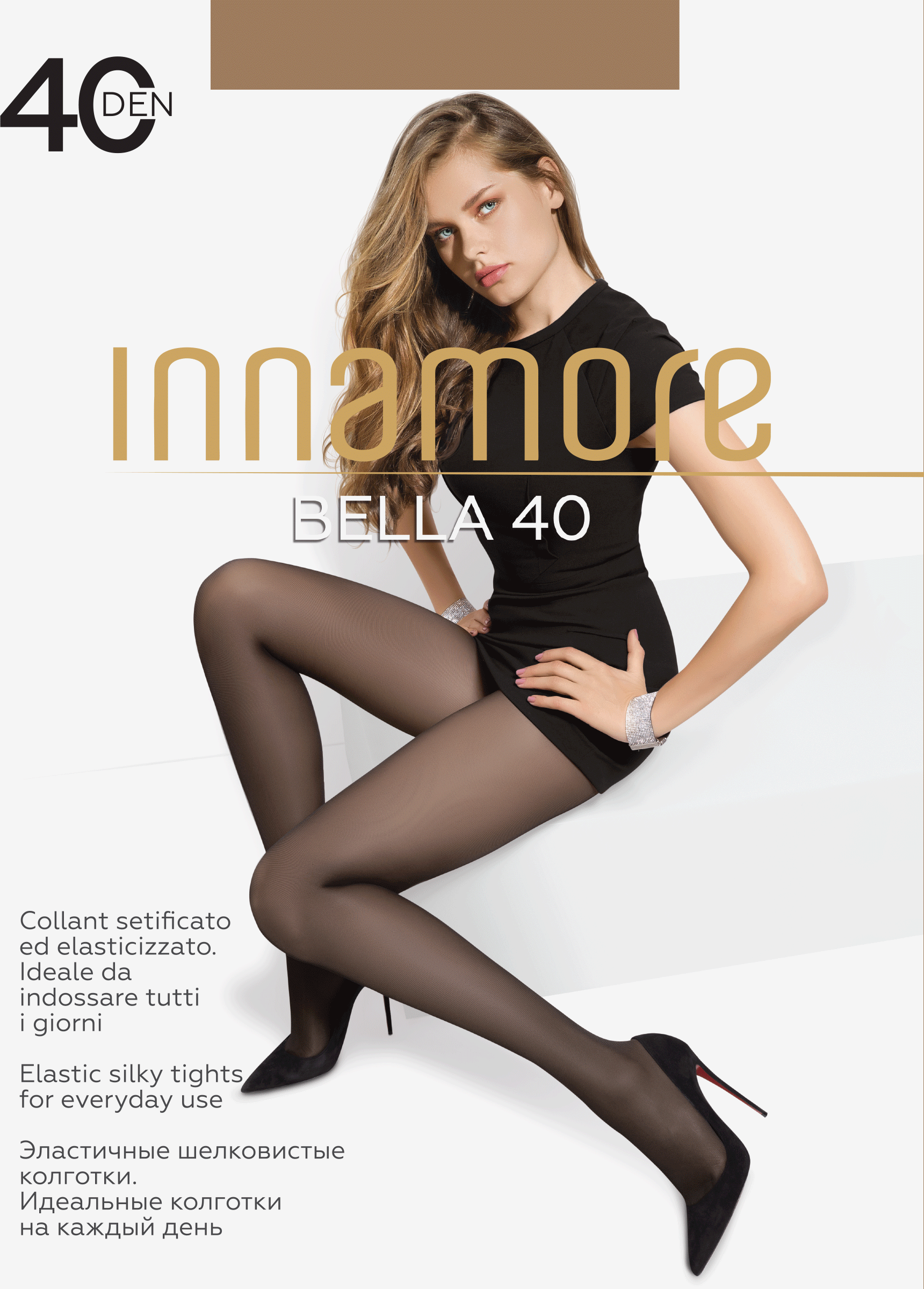 Изображение товара Женские колготки INNAMORE Bella 40 den daino 2, эластичные и комфортные