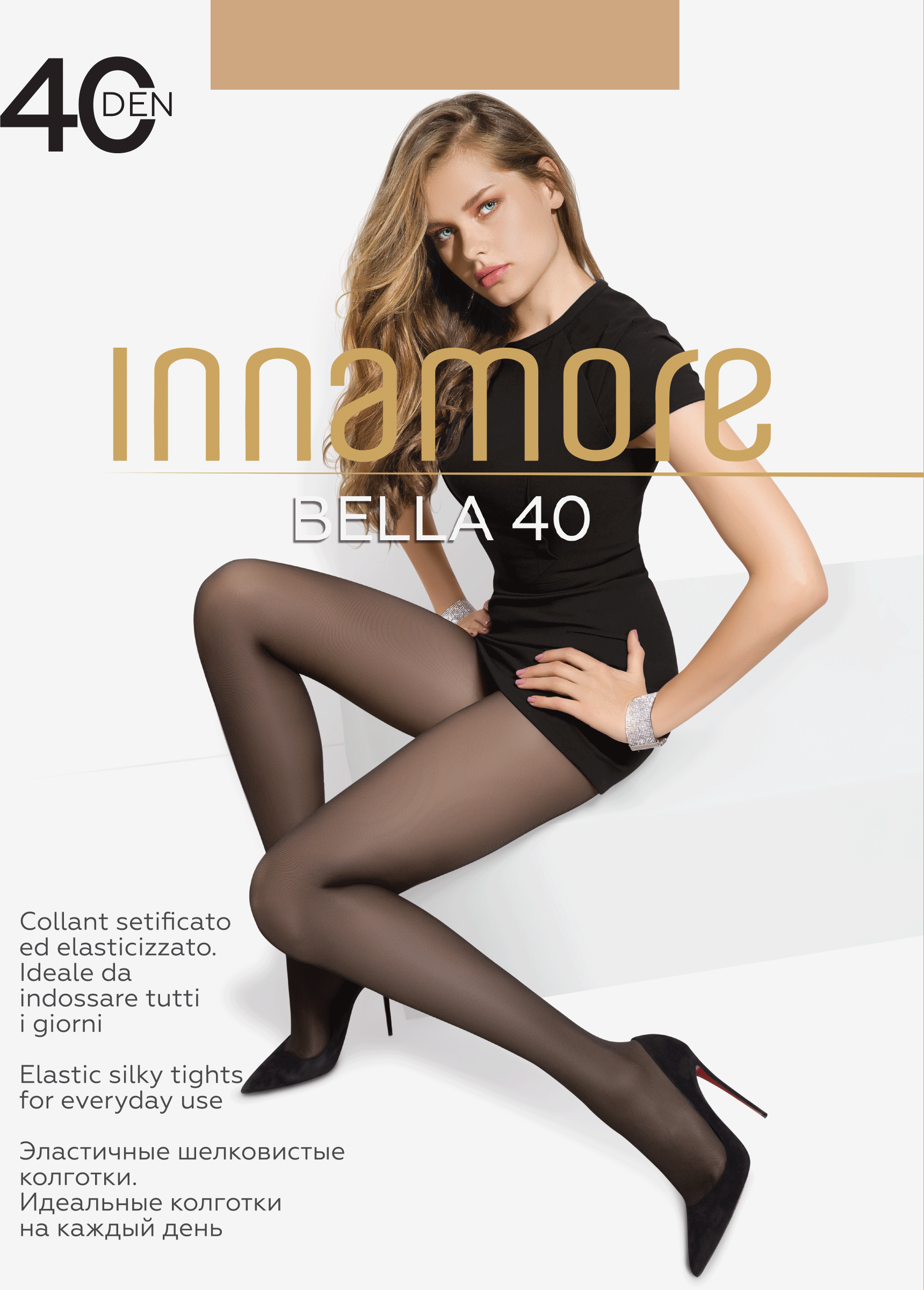 Изображение товара Женские колготки INNAMORE Bella 40 den милье размер 3 полноценные