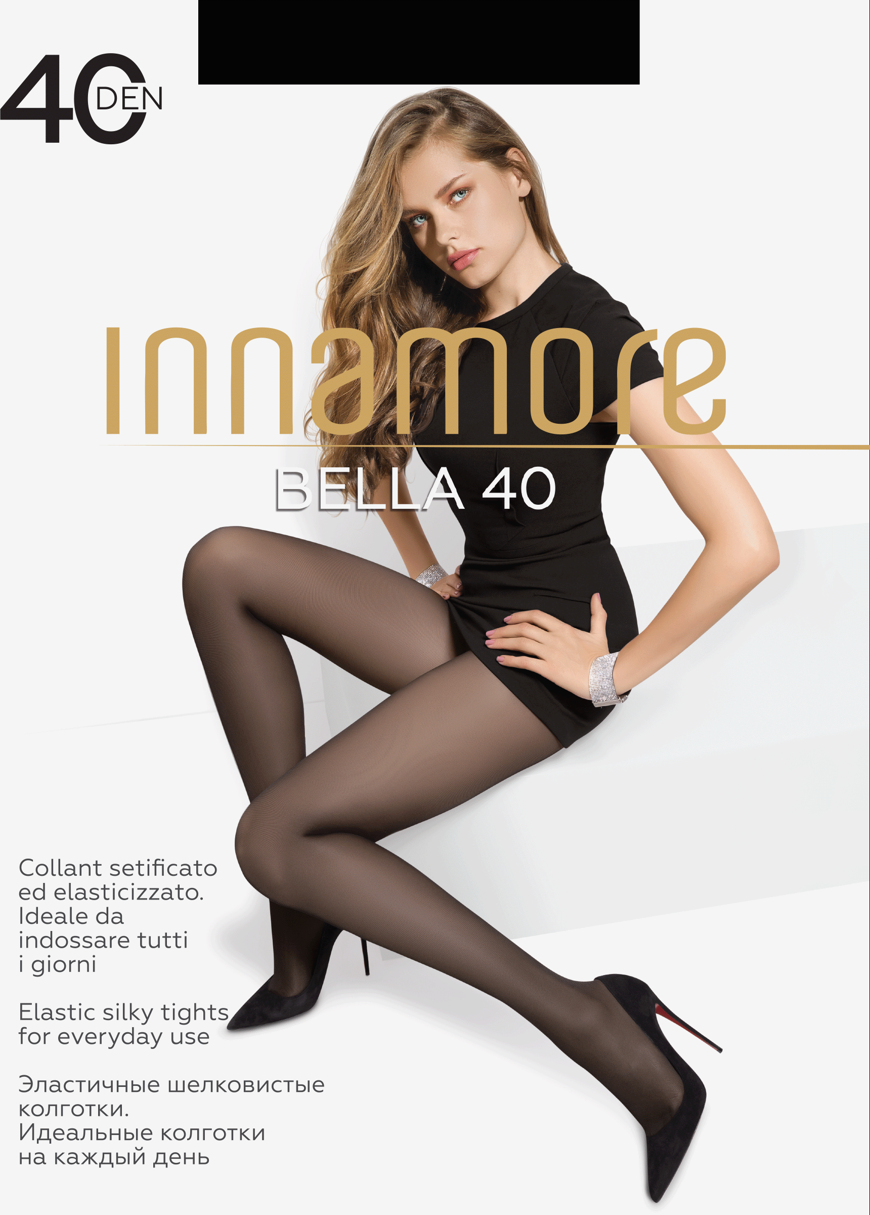Изображение товара Колготки женские INNAMORE Bella 40 den nero 5 - эластичные и комфортные