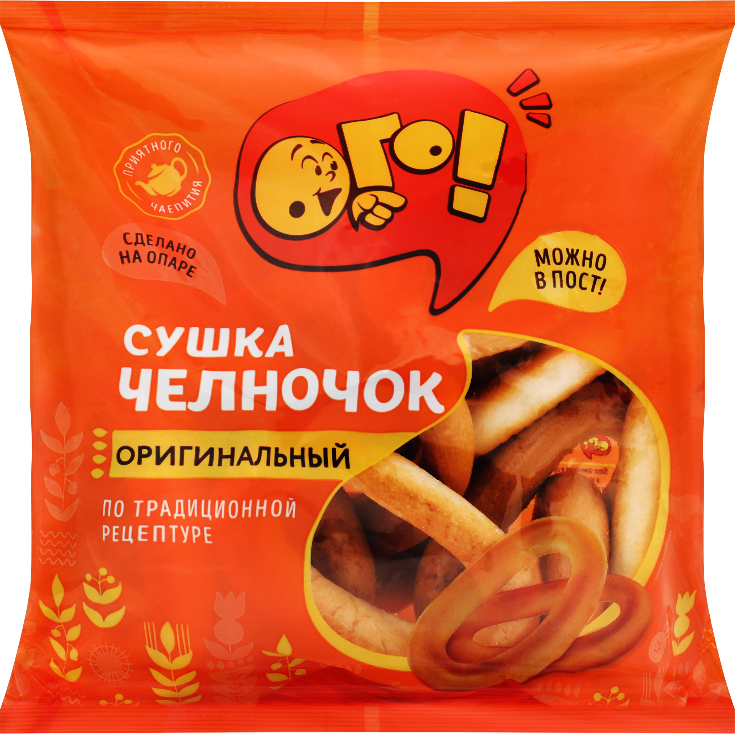 Изображение товара Сушки ОГО! Челночок, 200г