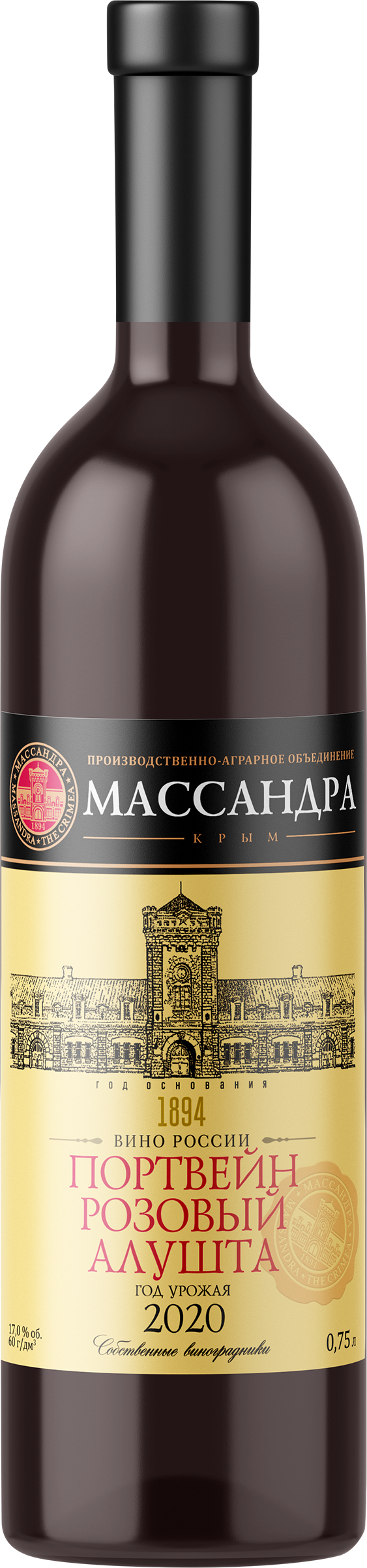 Изображение товара Крепленое ликерное вино МАССАНДРА Портвейн Алушта Розовый 0.75л