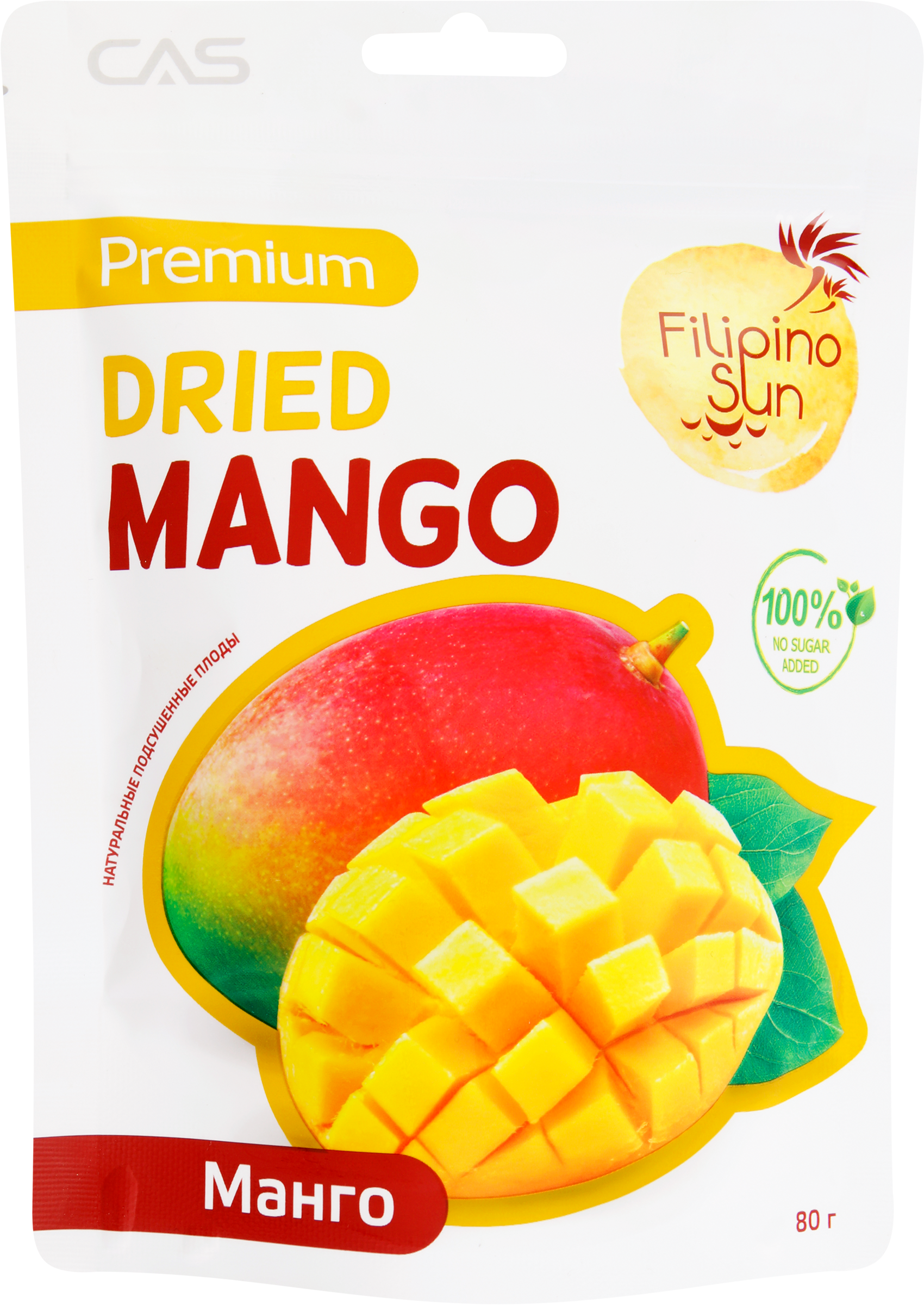 Изображение товара Манго сушеное FILIPINO SUN 80г - полезный и вкусный сухофрукт для перекуса