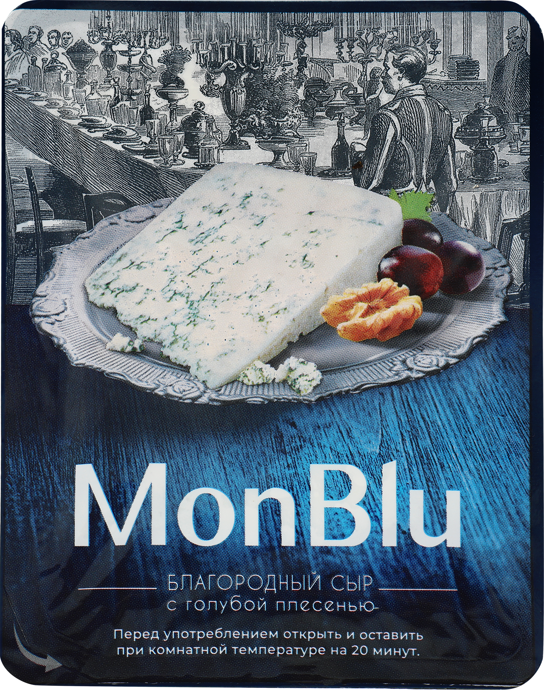 Изображение товара Сыр MONBLU с голубой благородной плесенью 50%, без змж, 100г