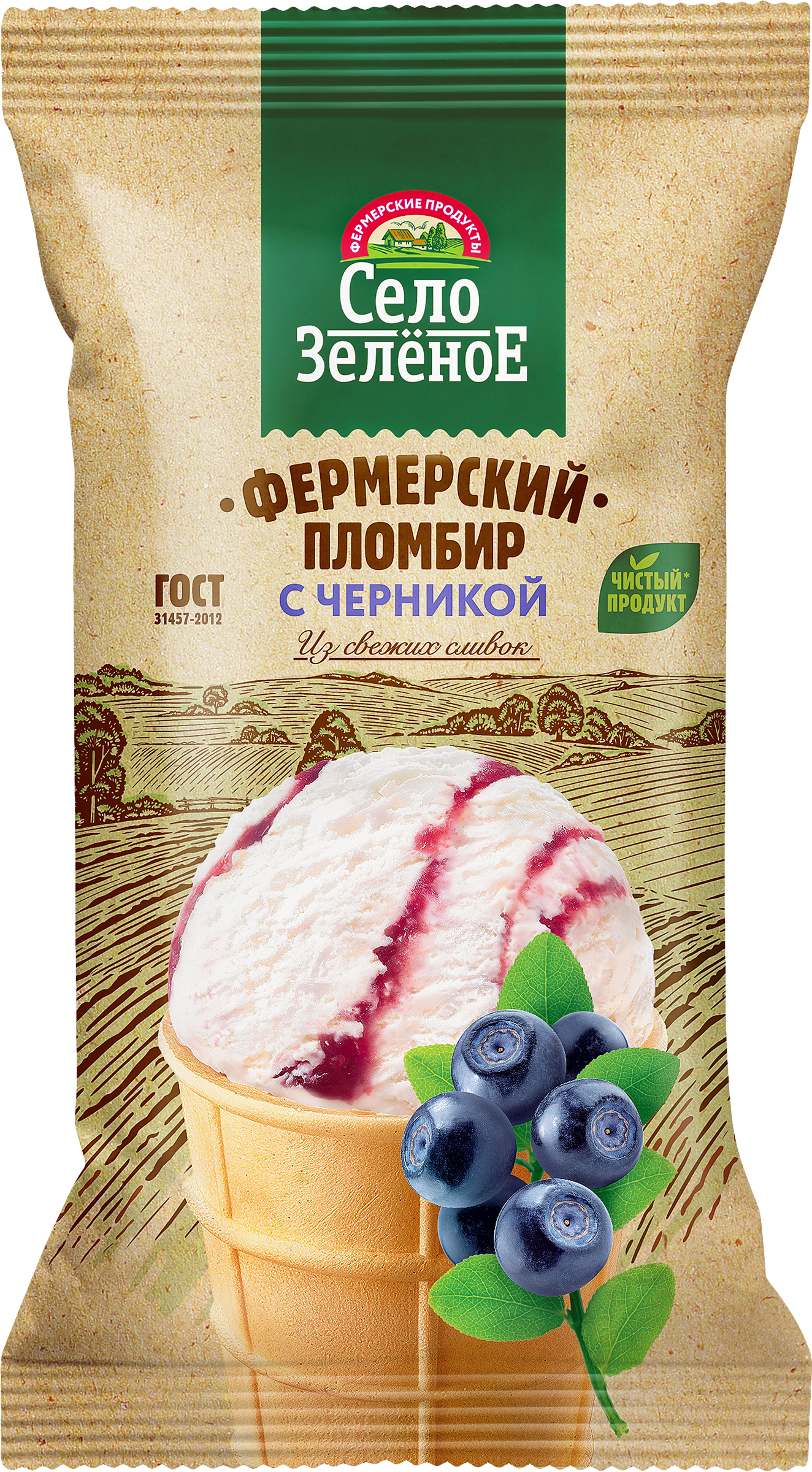 Изображение товара Мороженое СЕЛО ЗЕЛЁНОЕ Пломбир с черникой 15%, без змж, вафельный  стаканчик, 70г