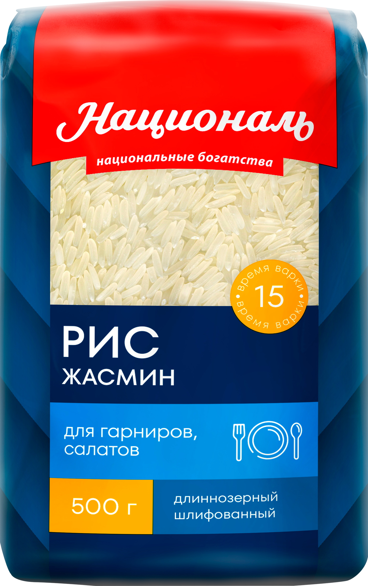 Изображение товара Рис НАЦИОНАЛЬ Premium Жасмин 500г