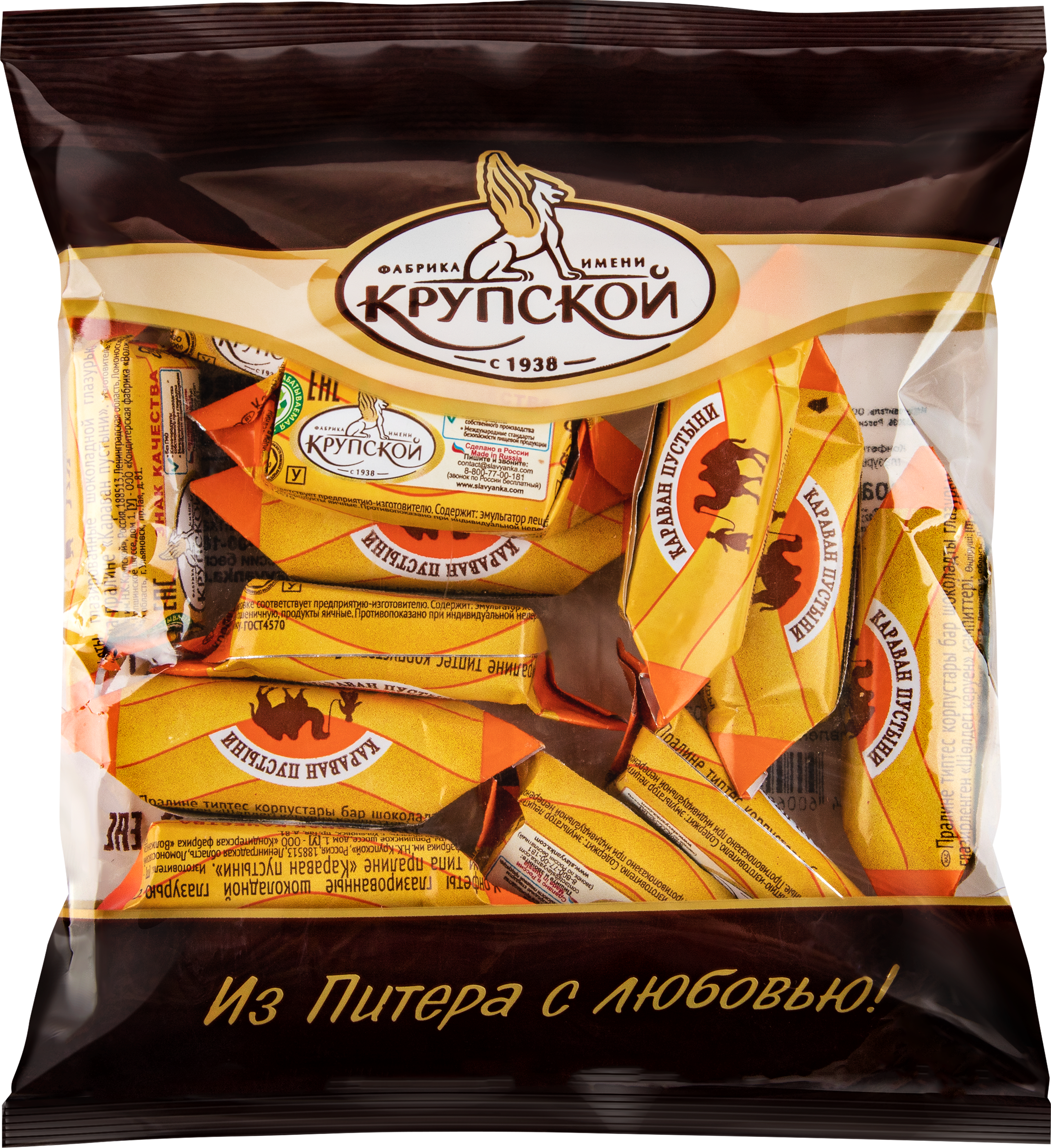 Изображение товара Конфеты Ф.КРУПСКОЙ Караван пустыни, 200г