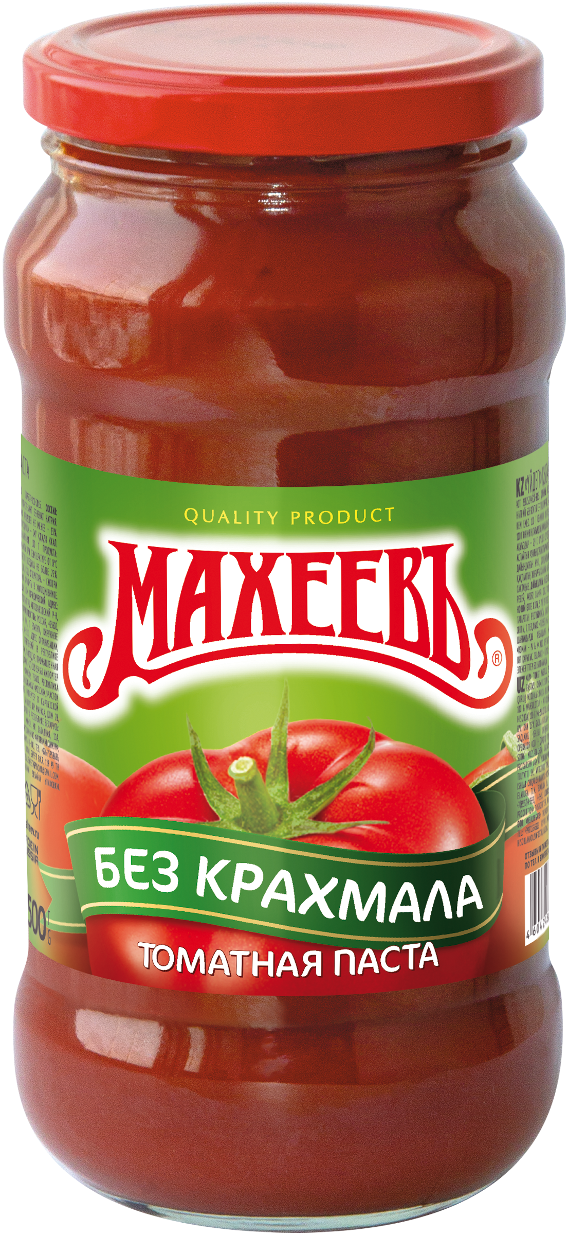 Изображение товара Паста томатная МАХЕЕВЪ Домашняя, 500г