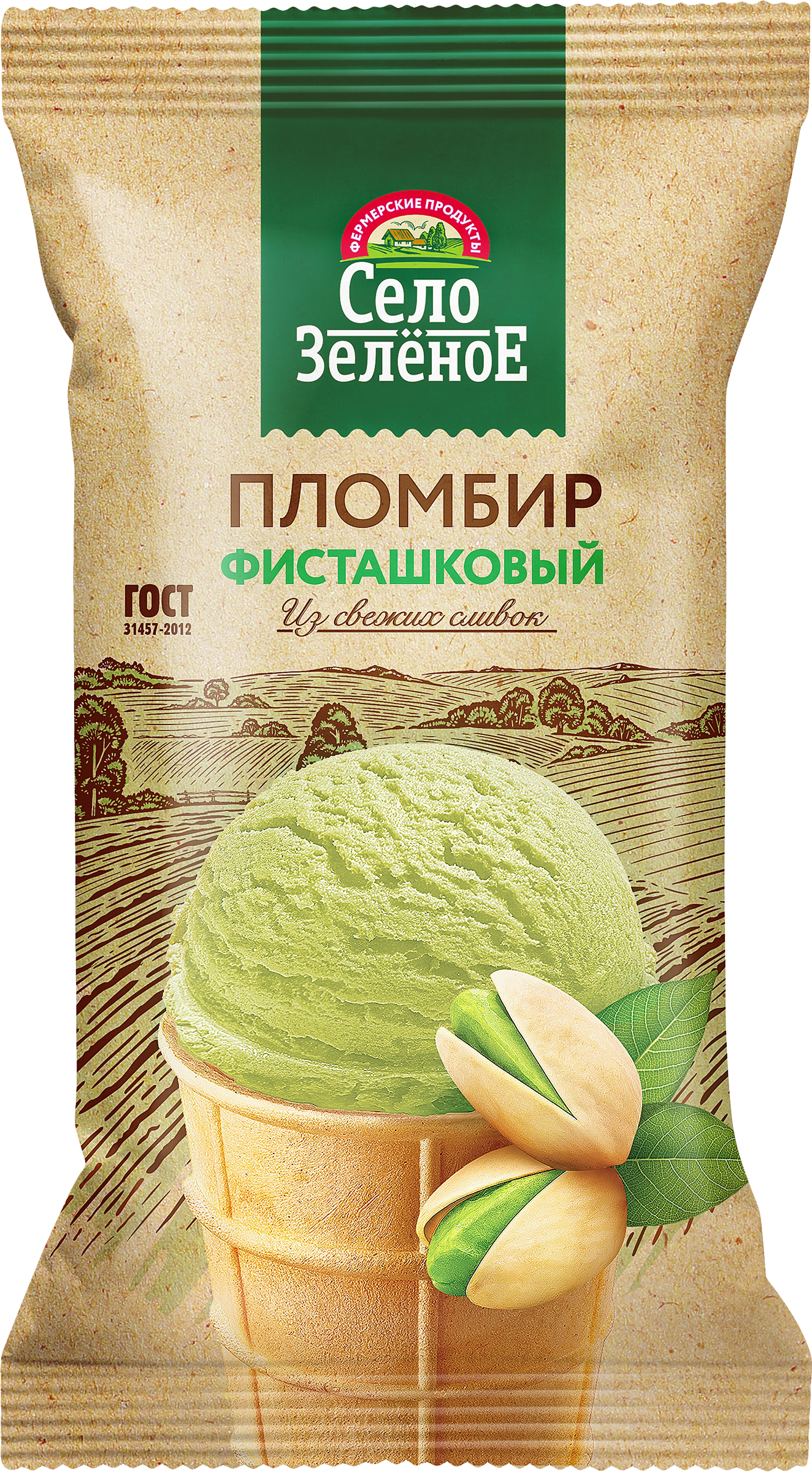 Изображение товара Мороженое СЕЛО ЗЕЛЁНОЕ Пломбир фисташковый 15%, без змж, вафельный  стаканчик, 70г