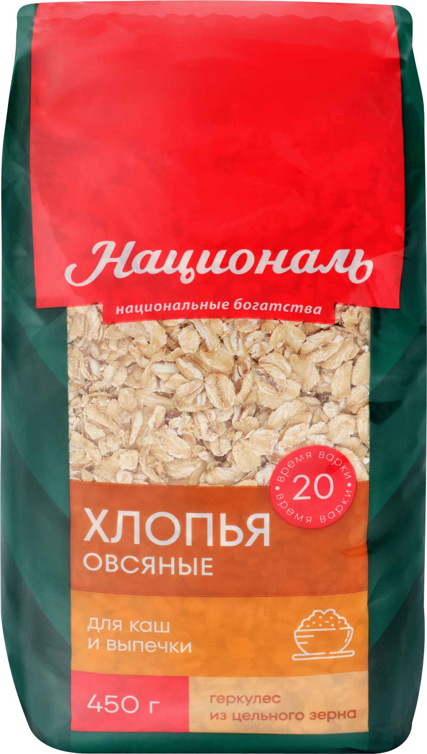 Изображение товара Хлопья овсяные Прочие Товары натуральный завтрак 350 г