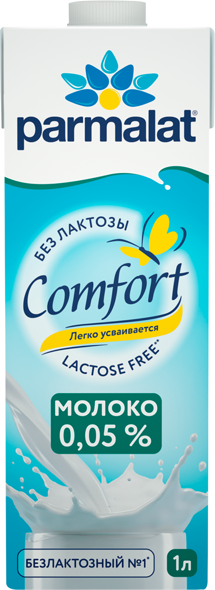 Изображение товара Молоко ультрапастеризованное PARMALAT Comfort безлактозное 0,05%, без змж, 1000мл