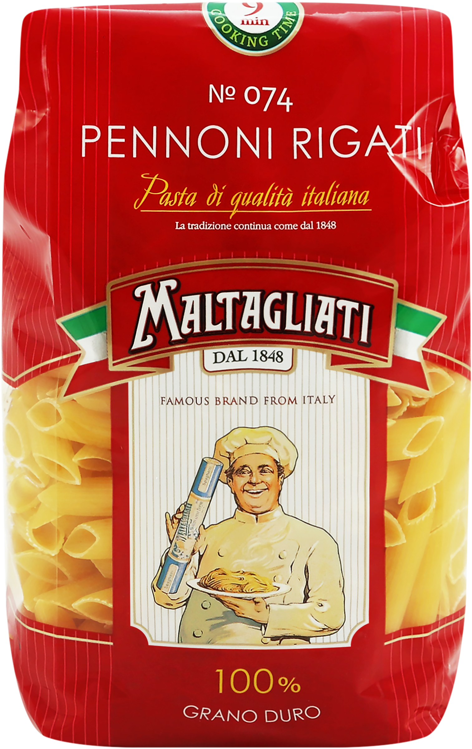 Изображение товара Макароны MALTAGLIATI Перо рифленое №74, 450г