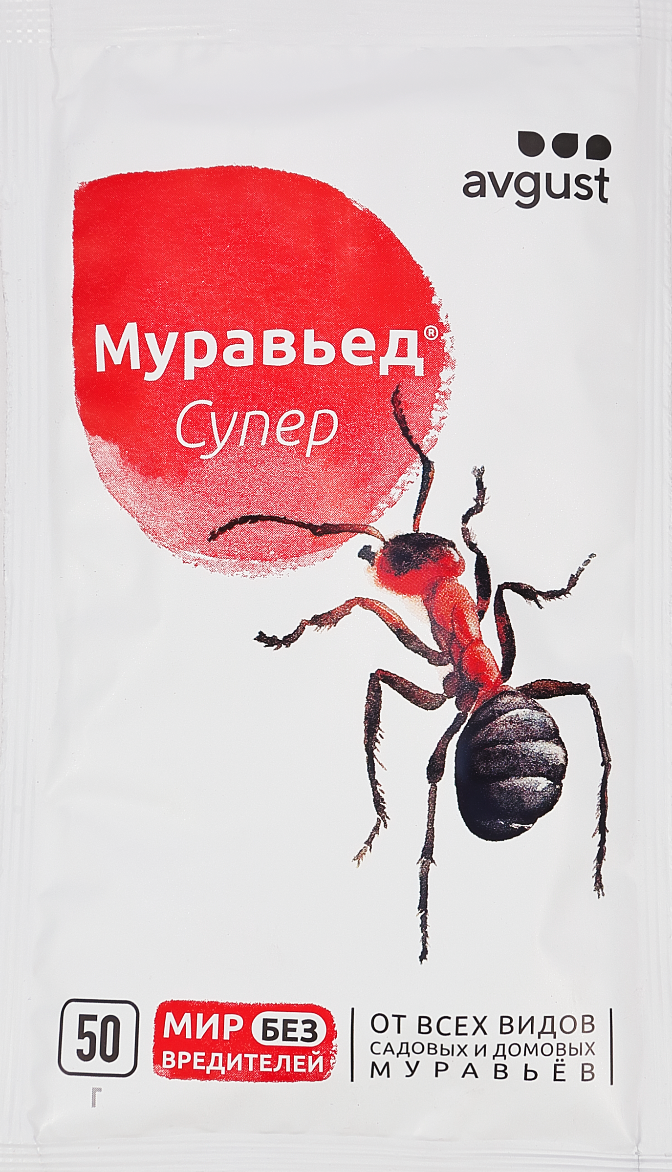 Изображение товара Инсектицид от садовых и домовых муравьев AVGUST Муравьед Супер, 50г