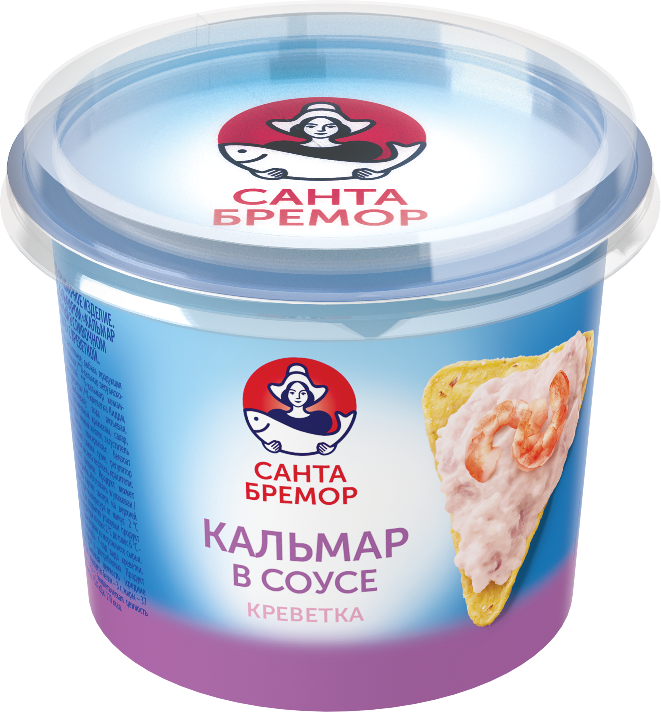 Изображение товара Кальмар рубленый САНТА БРЕМОР с креветкой, в сливочном соусе, 150г