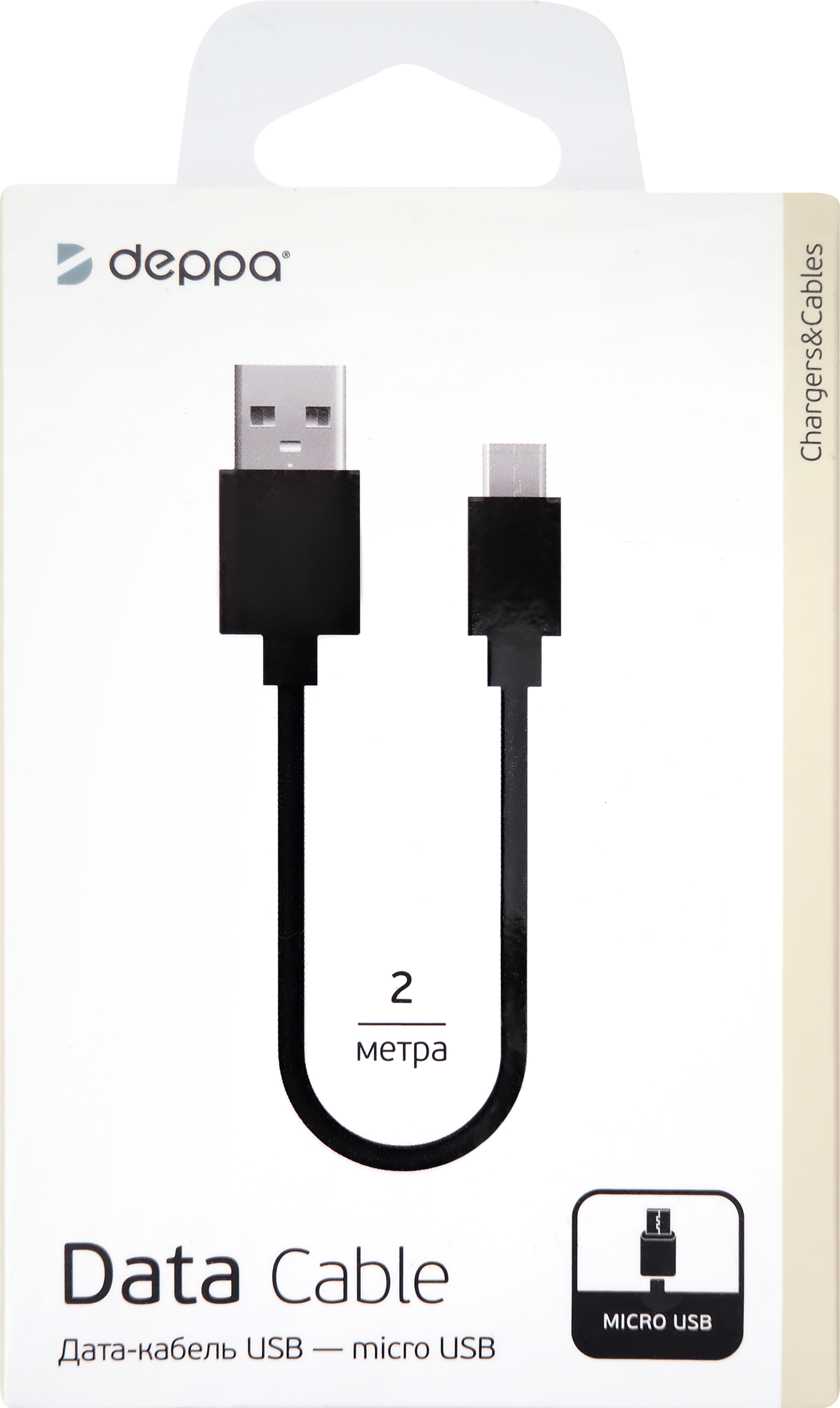 Изображение товара Дата-кабель DEPPA USB – micro USB, 2м, черный